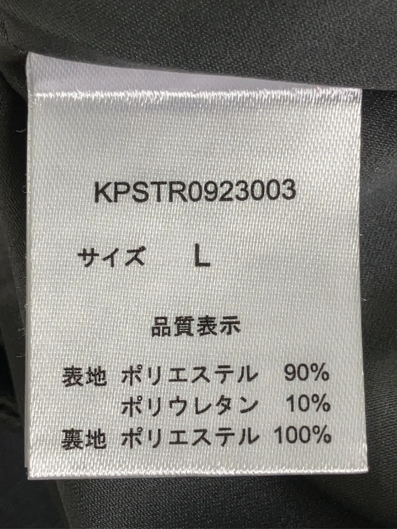 https://r2-worker.digdig.jp/product/30ad5d14-27dc-4a9e-af39-e8fc09050ee4/9ceb821a-d068-4ce8-b0c7-07e982c956be