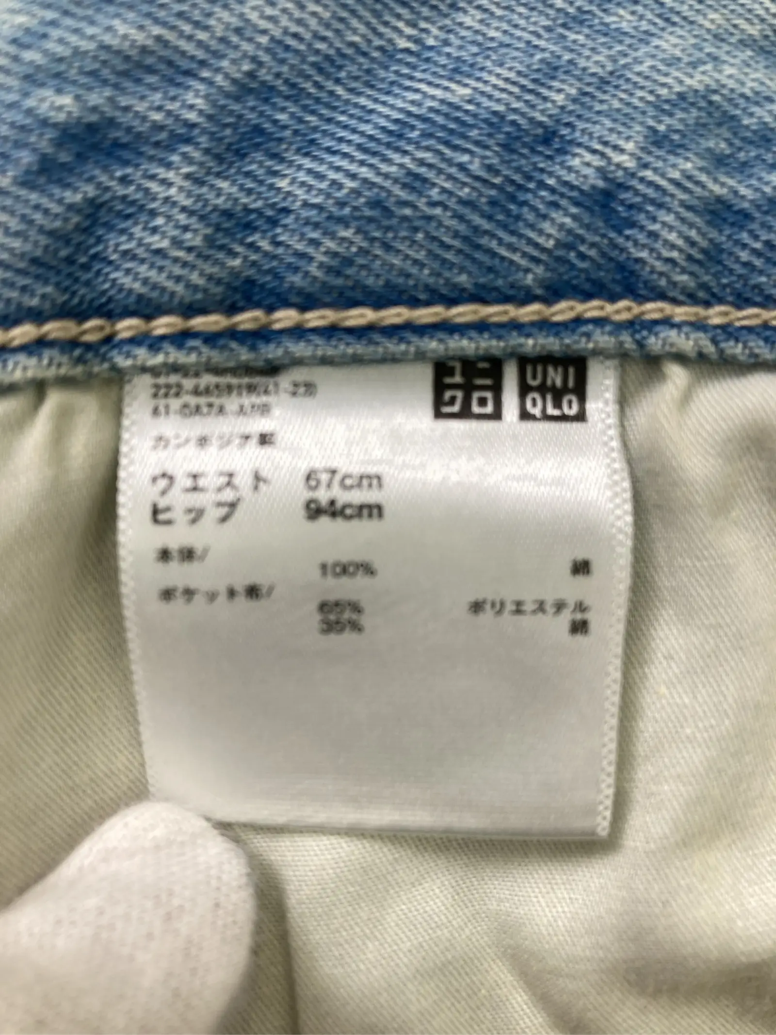 https://r2-worker.digdig.jp/product/30aec7ce-1f6d-4dd8-8ba1-c9d5bec9dc16/29a7ffe7-ba26-4f36-9c39-1e645c2e56fa