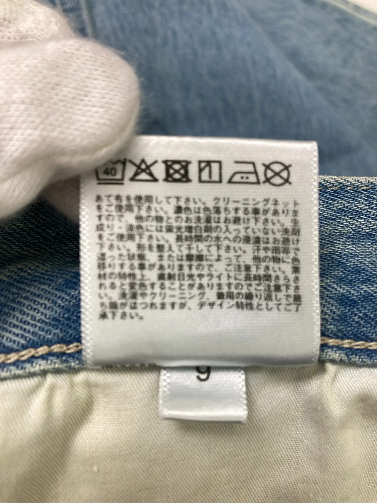 https://r2-worker.digdig.jp/product/30aec7ce-1f6d-4dd8-8ba1-c9d5bec9dc16/d9dcfb2c-5098-4b73-b069-6583924985b1
