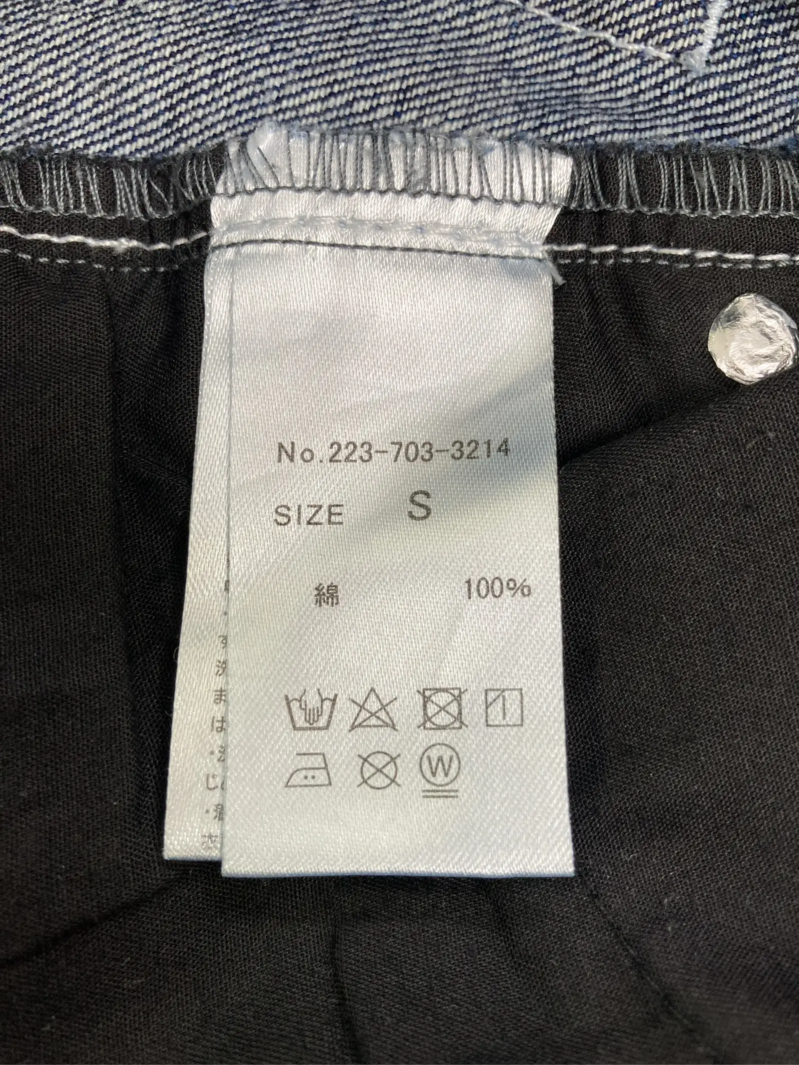 https://r2-worker.digdig.jp/product/30afa5d8-704c-48e1-b495-c774df91357c/f0a77690-99db-4c51-8fe6-bf7a68627866