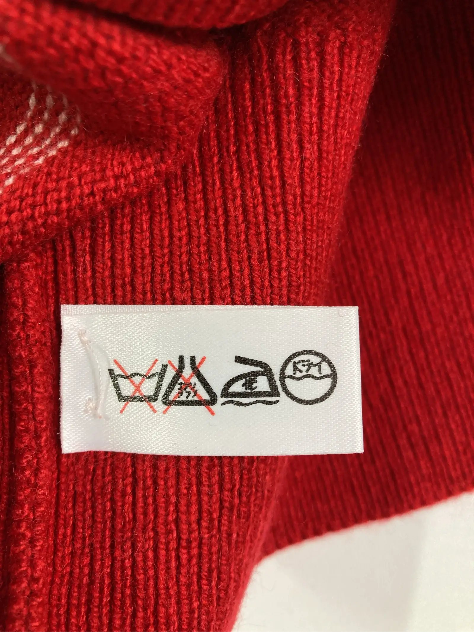 https://r2-worker.digdig.jp/product/30afb7a1-285e-40fe-a541-117d8b46119c/2cad5ab3-f2bc-47df-bdec-3f62ea3afc22