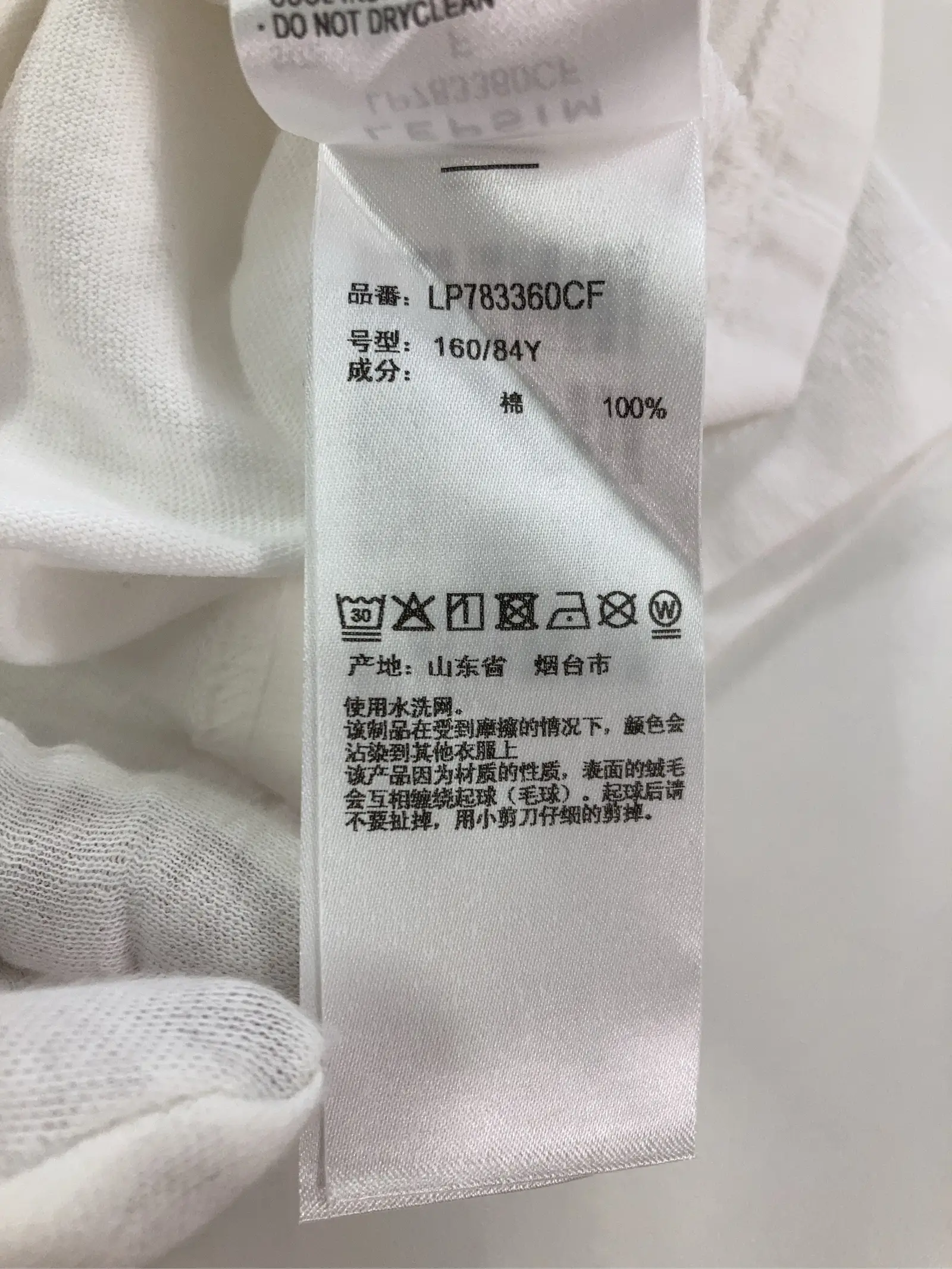 https://r2-worker.digdig.jp/product/30afc470-e7a3-483e-8906-b5fc87f83b89/811cd578-dd69-45e3-a59a-f9692f663444