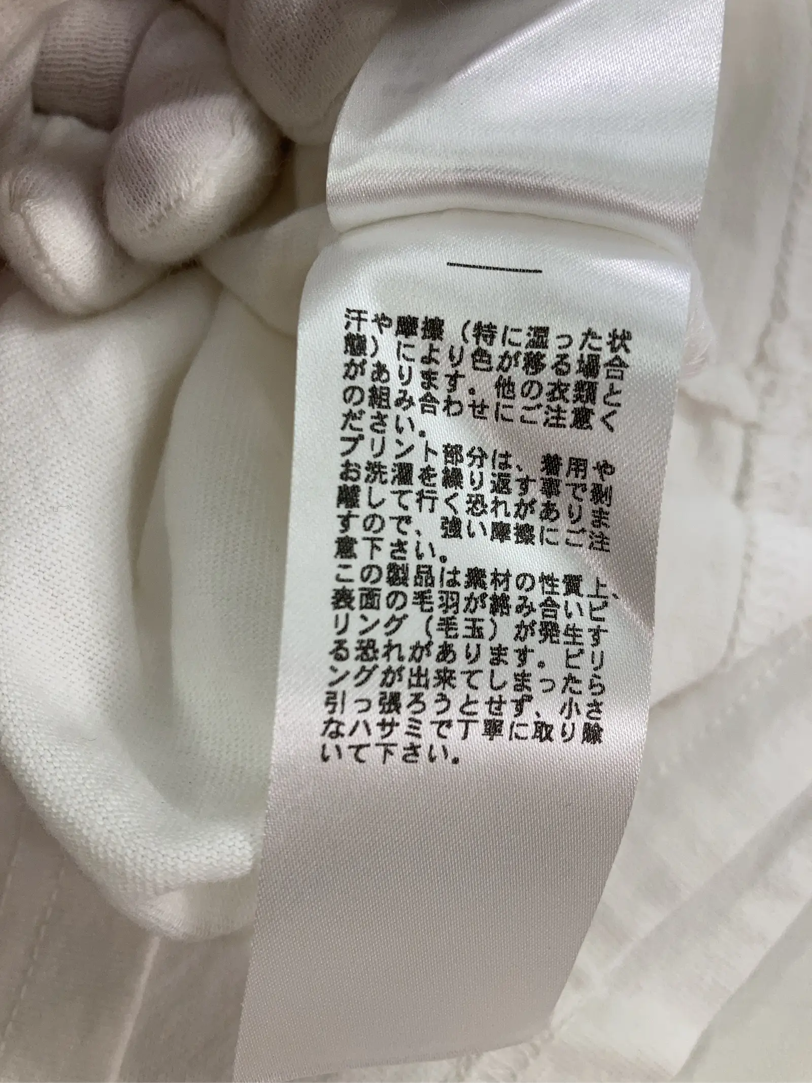 https://r2-worker.digdig.jp/product/30afc470-e7a3-483e-8906-b5fc87f83b89/8ce263b8-d39f-4a05-a937-533a3e54ad6f