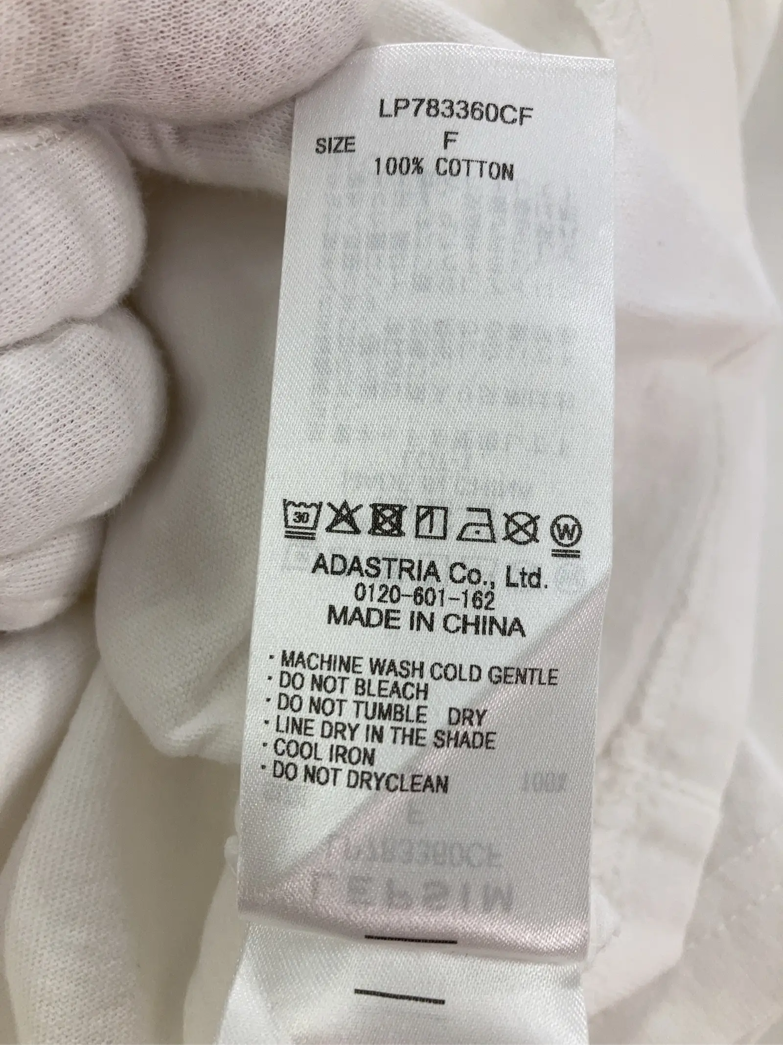 https://r2-worker.digdig.jp/product/30afc470-e7a3-483e-8906-b5fc87f83b89/df5fcb40-42f8-4b5d-8662-0e43ddb70258