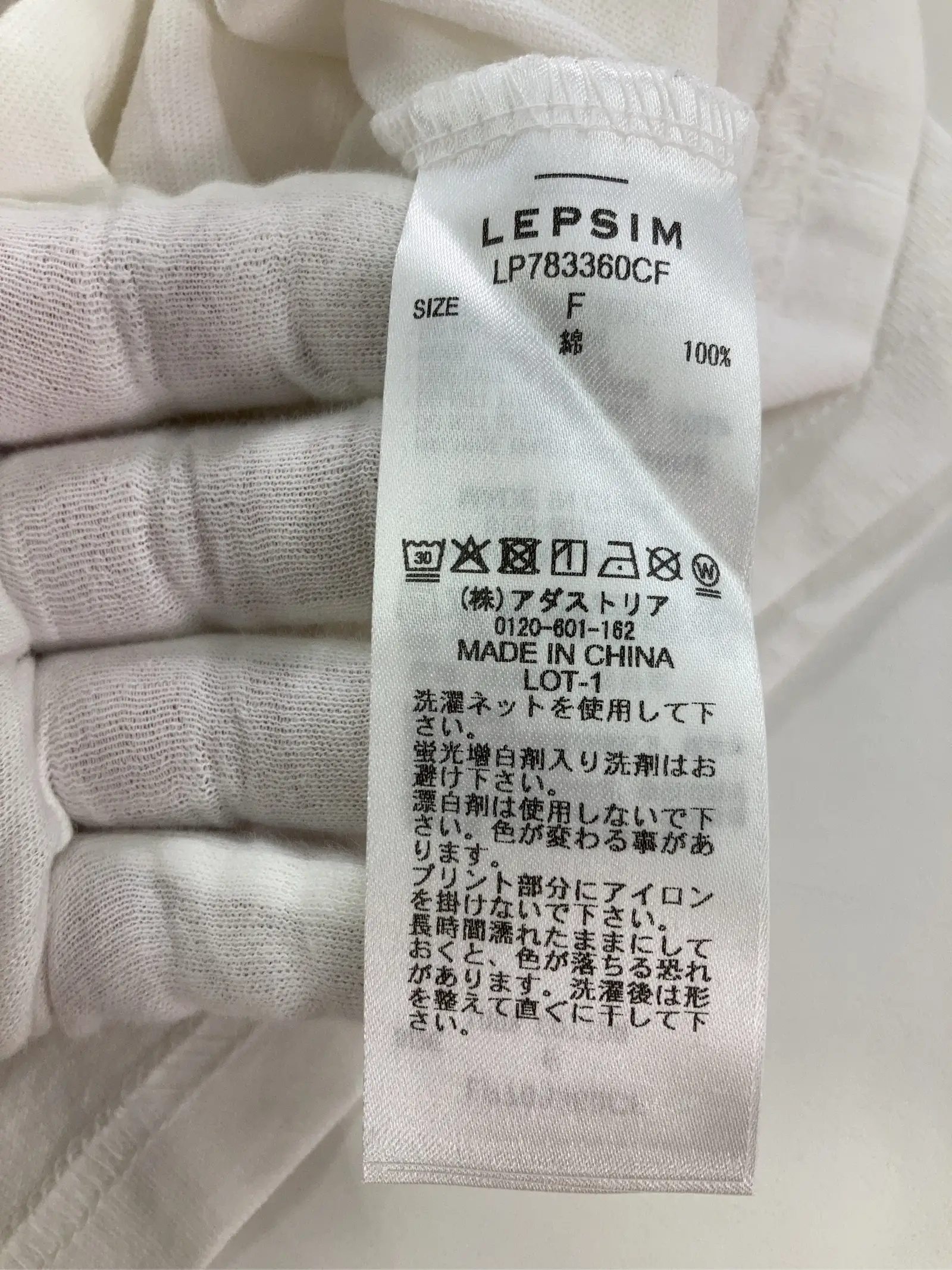 https://r2-worker.digdig.jp/product/30afc470-e7a3-483e-8906-b5fc87f83b89/e1555e79-0cb1-4113-a079-e05fb12c9c05