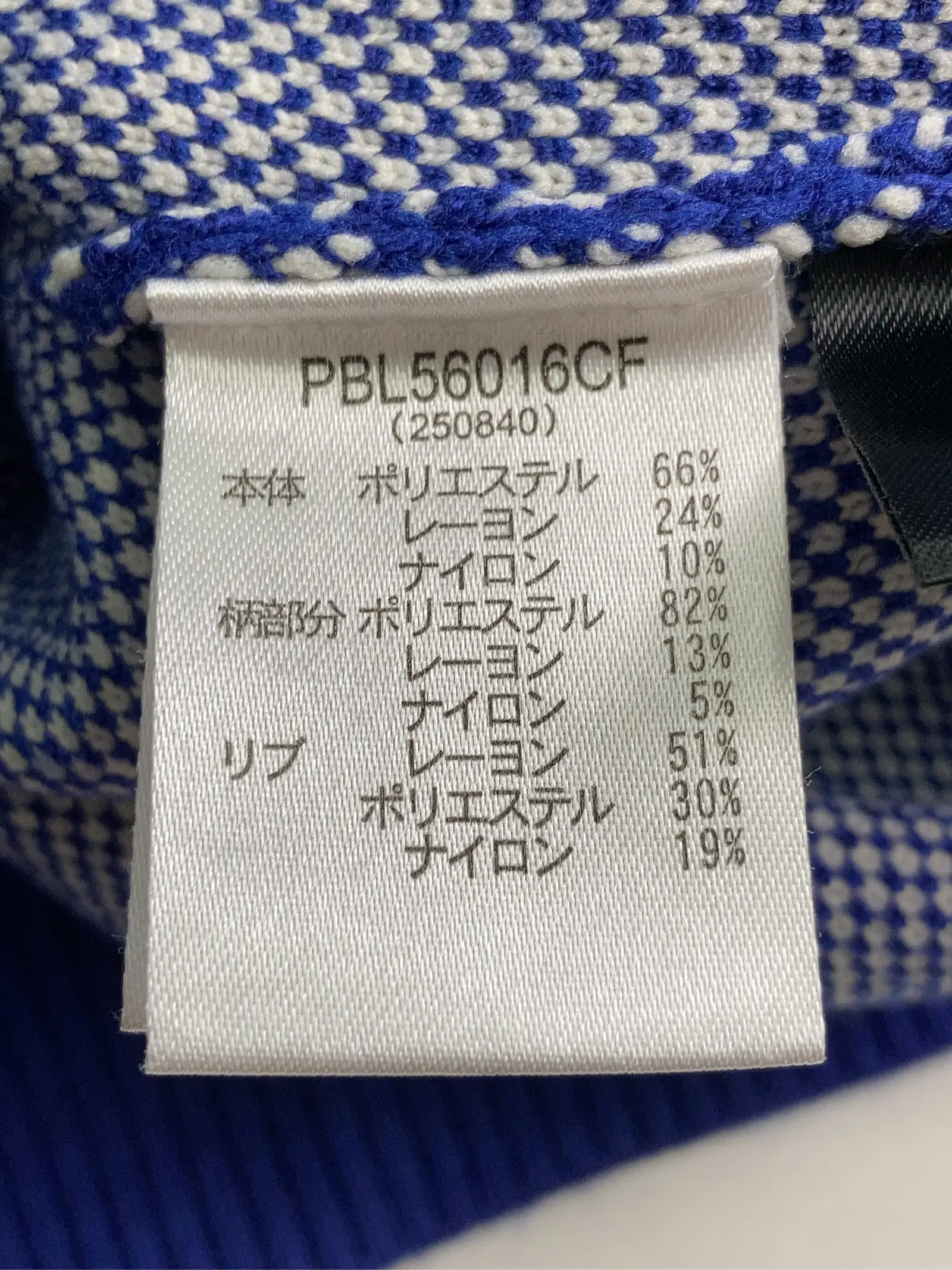 https://r2-worker.digdig.jp/product/30afe2a2-e423-4a33-8b1e-4ce618b0cdc9/80fce37f-62a4-4389-ab3f-f6a344e43c62