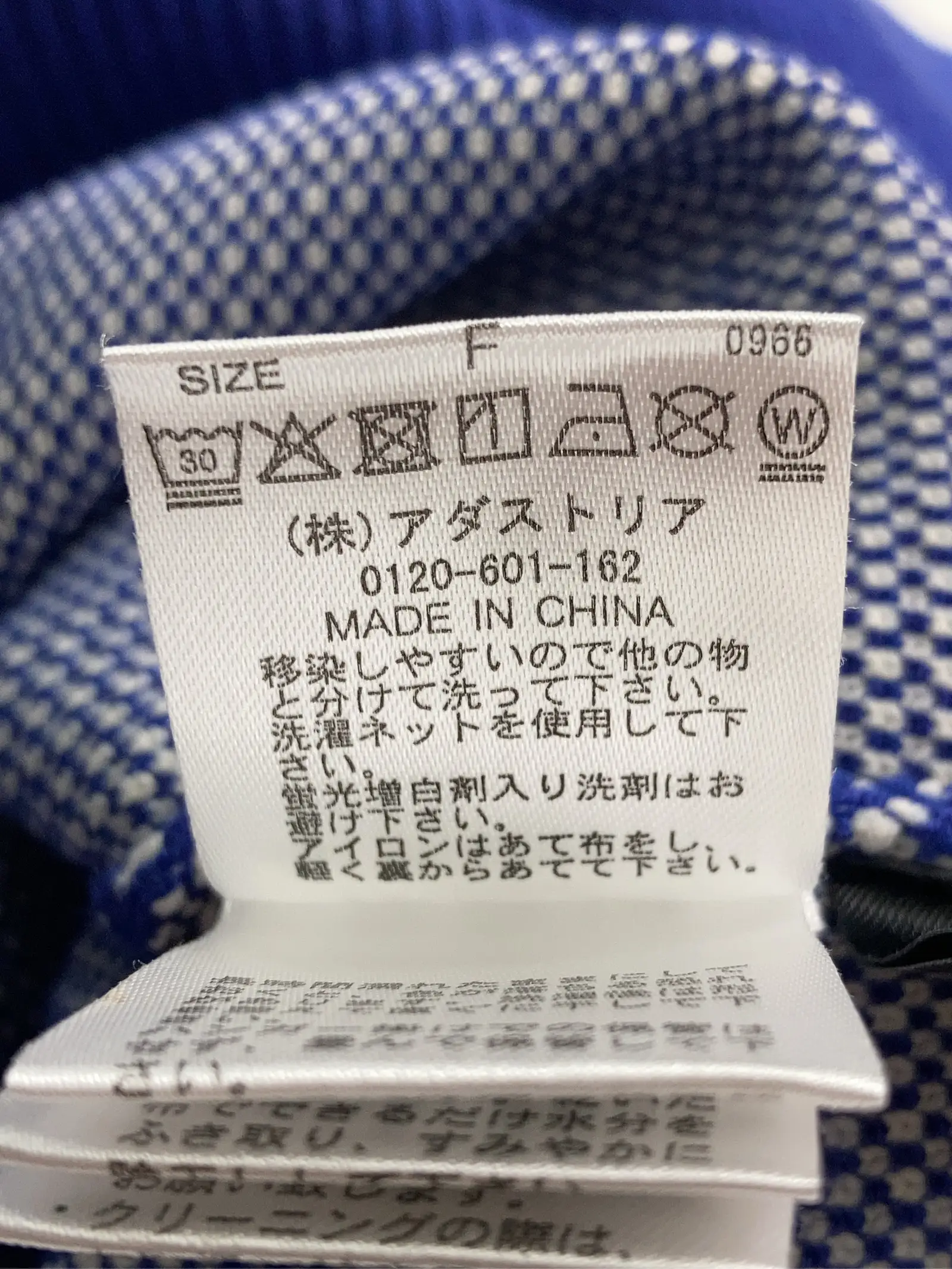 https://r2-worker.digdig.jp/product/30afe2a2-e423-4a33-8b1e-4ce618b0cdc9/c050c0d1-916b-4aab-bcea-6422a3e6d072