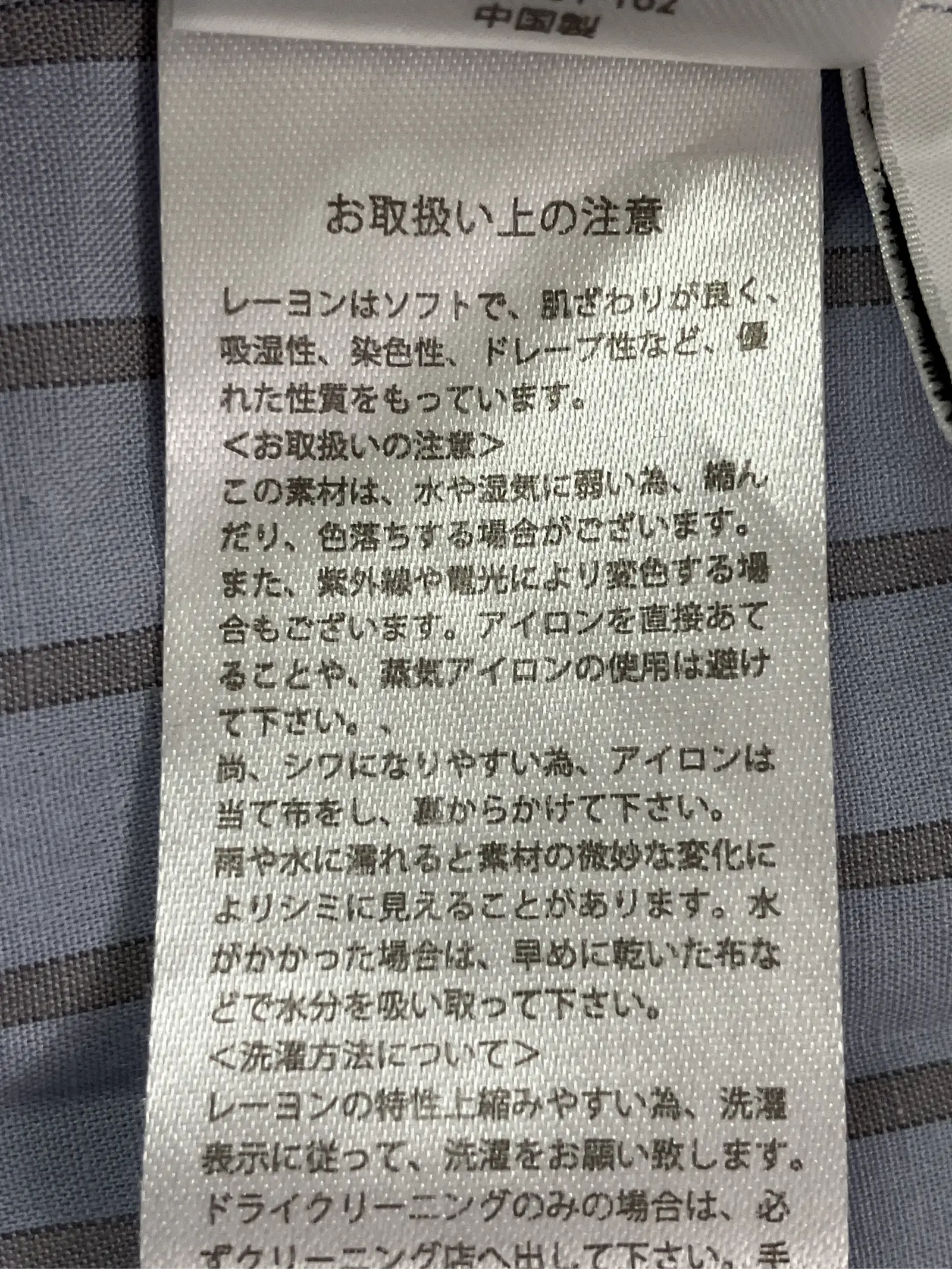 https://r2-worker.digdig.jp/product/30b0157c-b48b-4de6-98ec-42b3d6744119/1983e4c0-8da0-473f-a820-02da81545baa