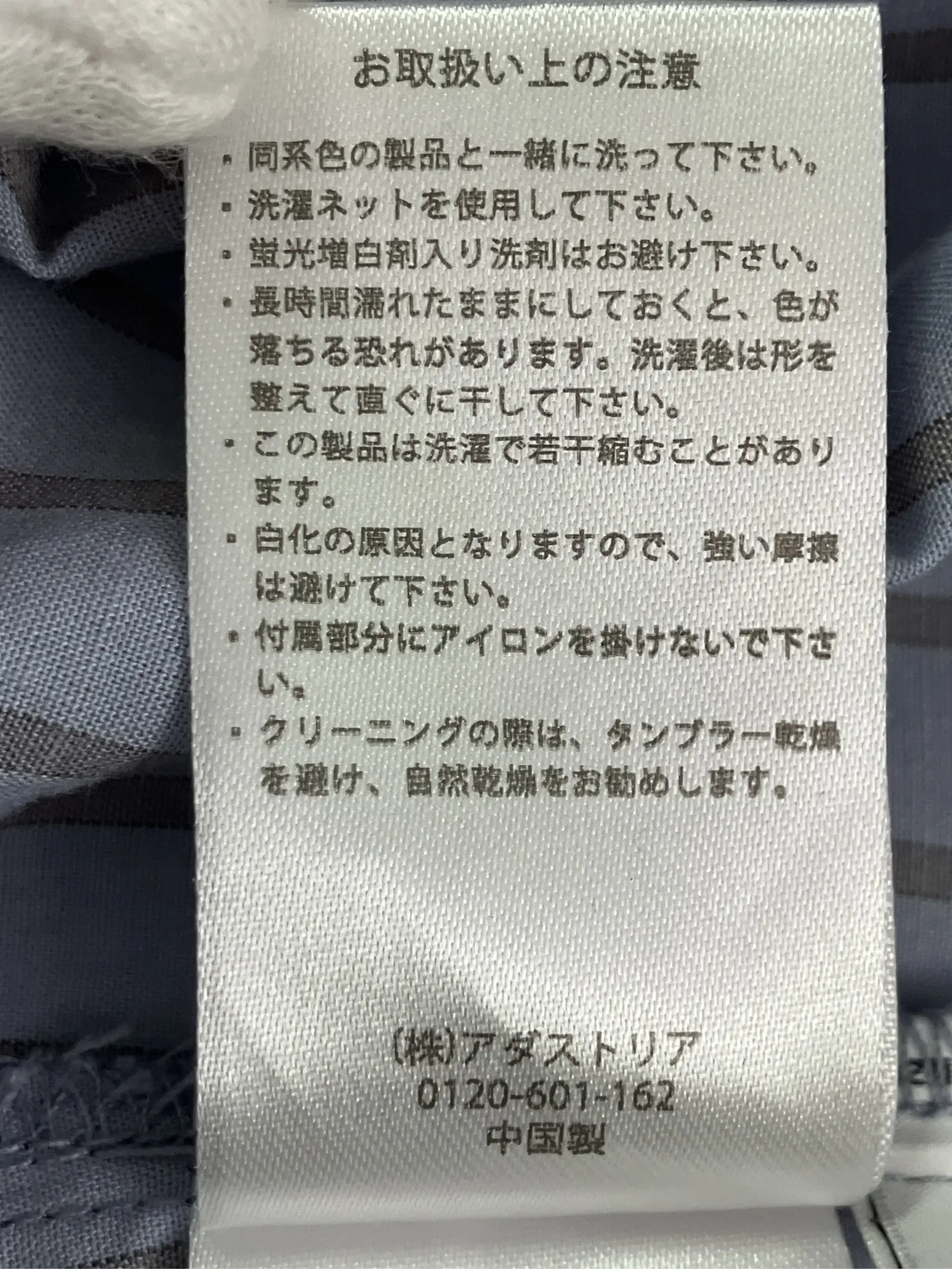 https://r2-worker.digdig.jp/product/30b0157c-b48b-4de6-98ec-42b3d6744119/30120676-35b8-487a-aef5-ff6095cbcc82