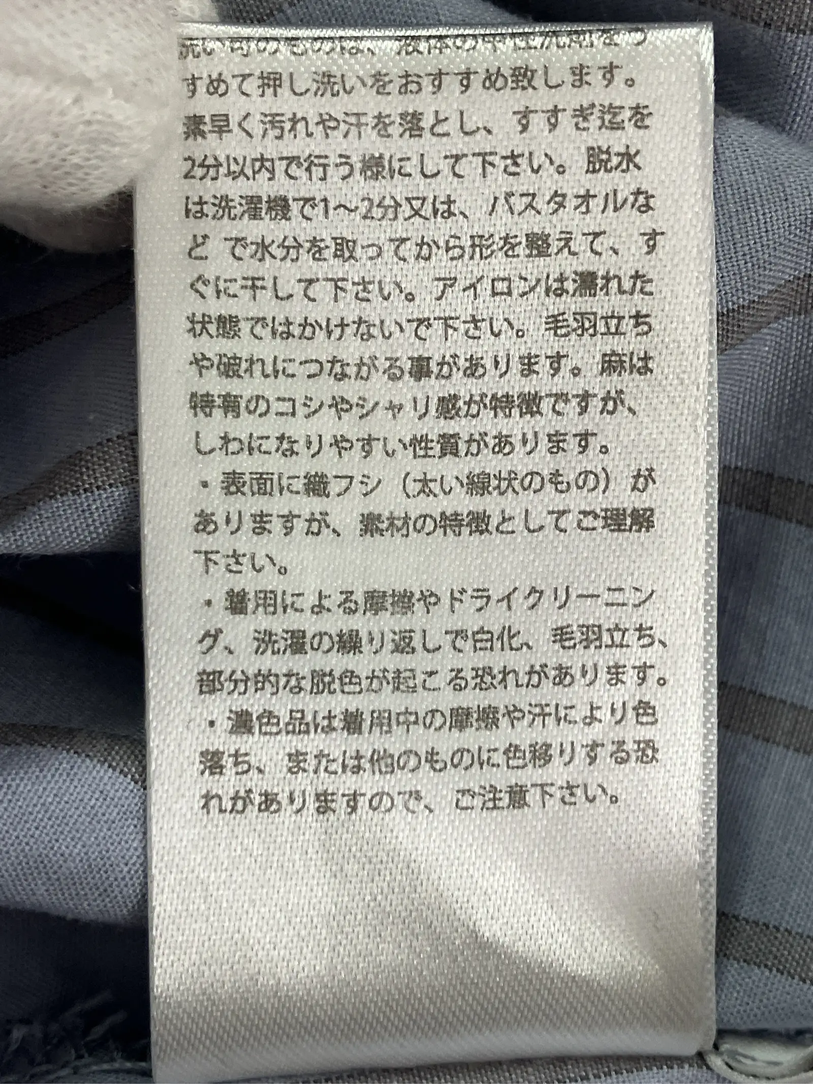 https://r2-worker.digdig.jp/product/30b0157c-b48b-4de6-98ec-42b3d6744119/420873aa-2188-4efb-baf3-926713539fd1