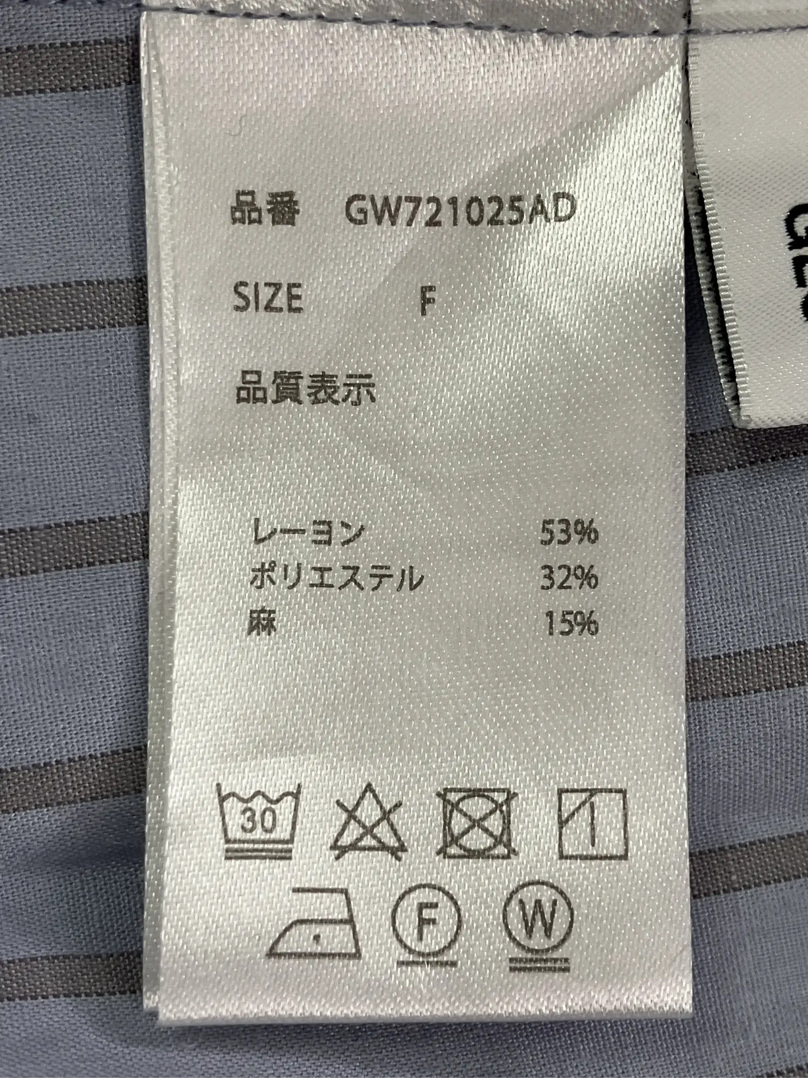 https://r2-worker.digdig.jp/product/30b0157c-b48b-4de6-98ec-42b3d6744119/a9fe0643-11eb-4424-9ace-b5d8cd1c900d