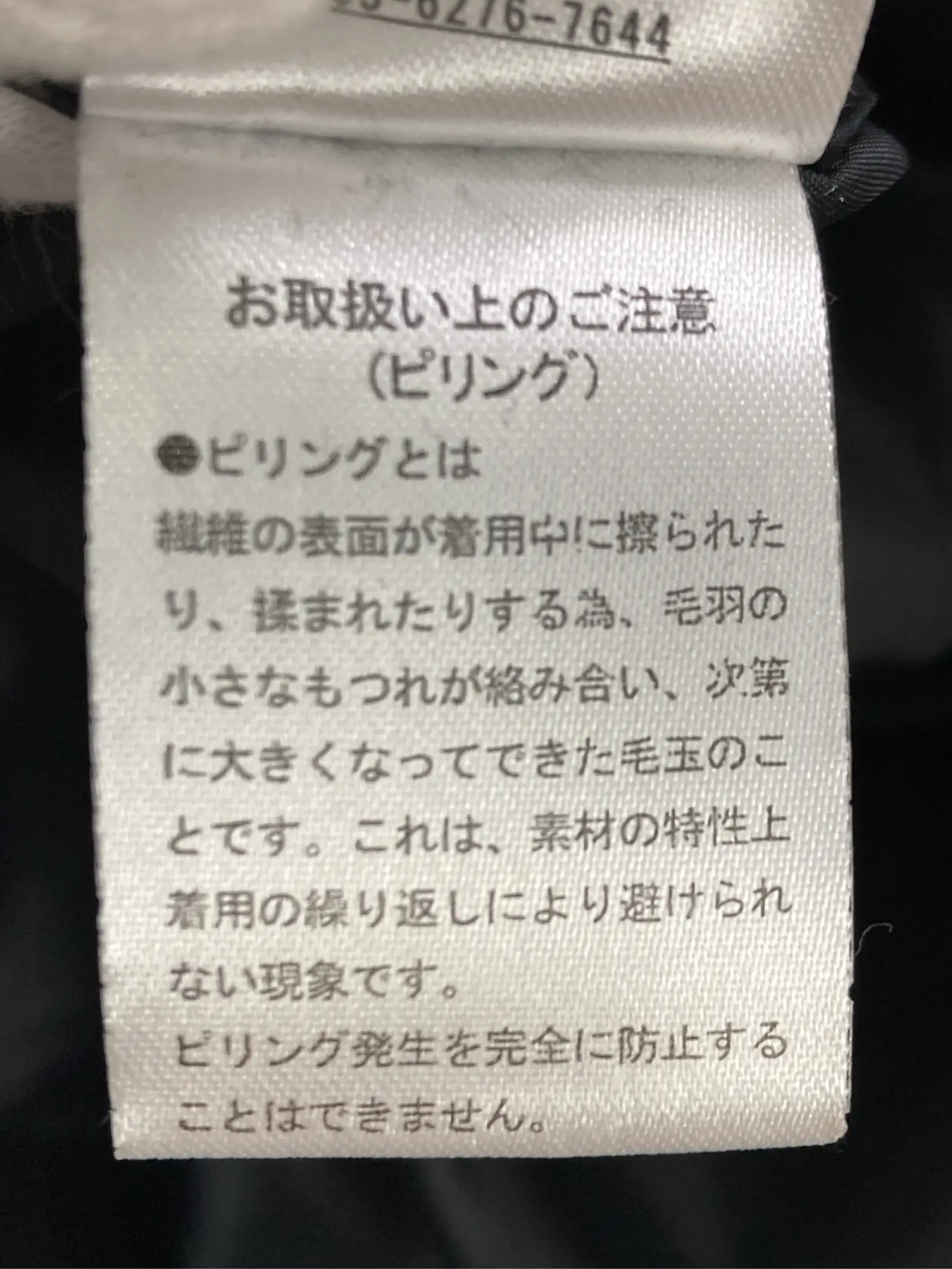 https://r2-worker.digdig.jp/product/30b191b5-c631-40ca-abae-ddbfa8eb7531/98cc9b63-b920-4b7f-8425-800babefab24