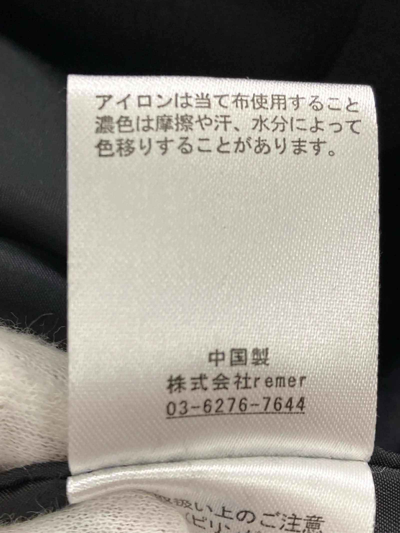 https://r2-worker.digdig.jp/product/30b191b5-c631-40ca-abae-ddbfa8eb7531/9b2dd8b4-00eb-4c9c-8536-7ac730d52e4a