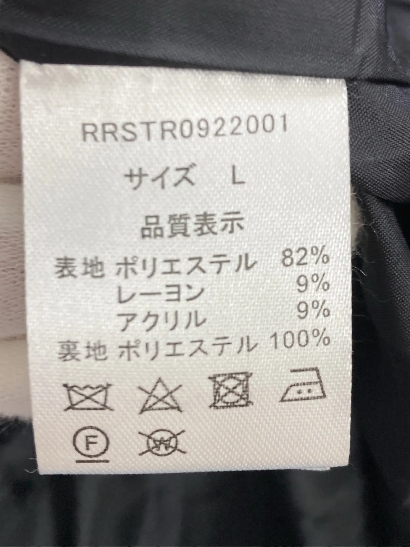 https://r2-worker.digdig.jp/product/30b191b5-c631-40ca-abae-ddbfa8eb7531/b8f3efd4-4a51-4572-9539-0959830c43b2