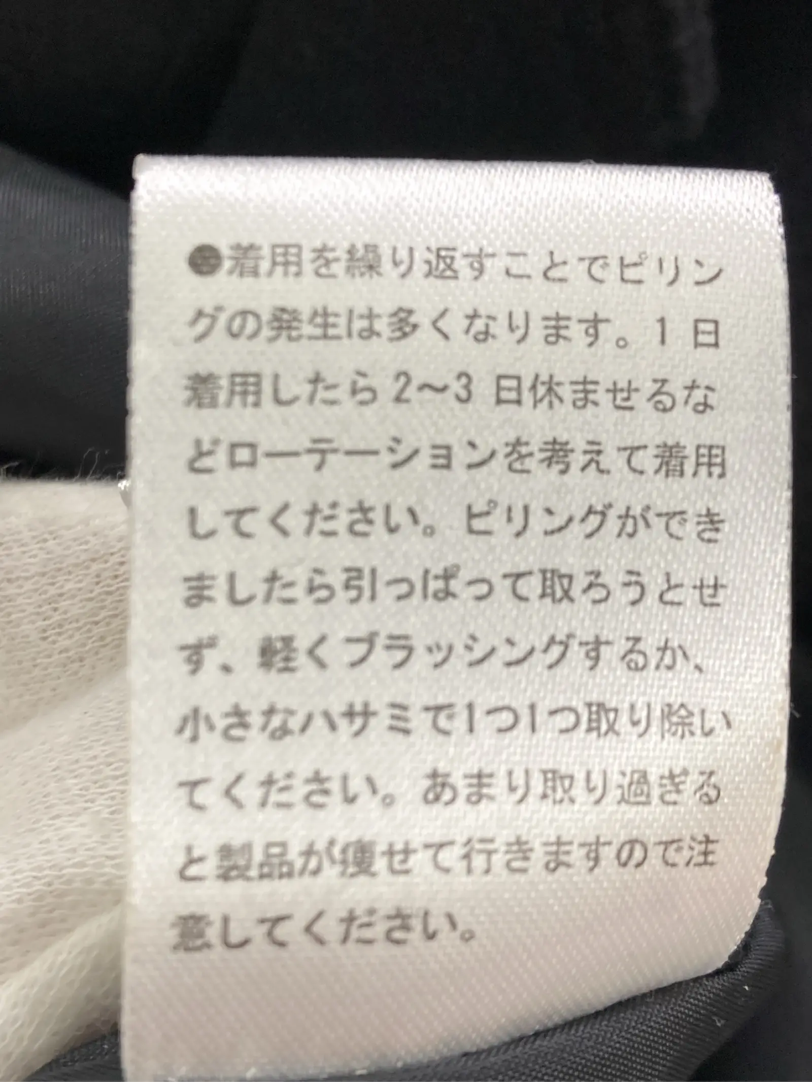 https://r2-worker.digdig.jp/product/30b191b5-c631-40ca-abae-ddbfa8eb7531/f727db27-aafb-484a-961b-e7aee9d75103
