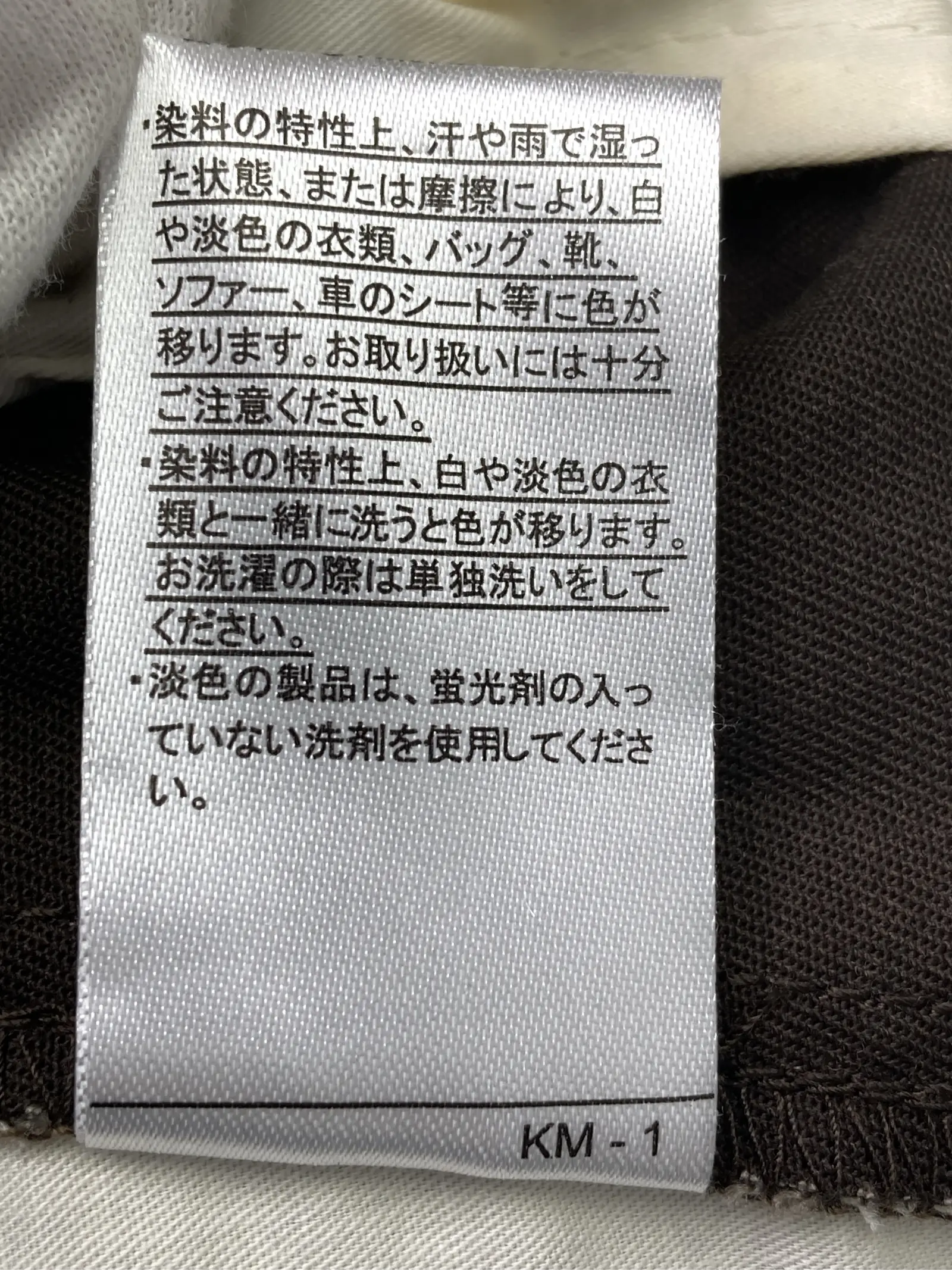 https://r2-worker.digdig.jp/product/30b25d7b-f108-43c6-a097-479b9053473b/f7c5b45e-950f-445d-a8d6-074593deb231