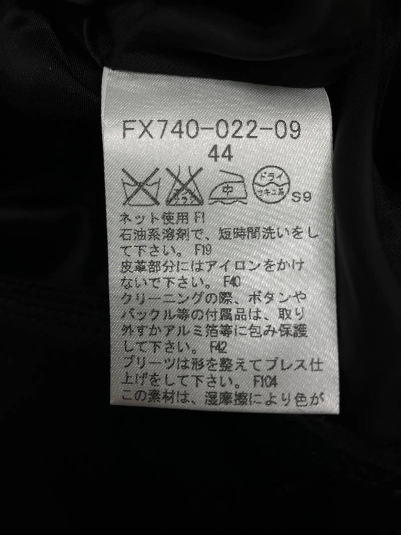https://r2-worker.digdig.jp/product/30b3c6c2-8d99-446c-acfa-f5310e9a3c41/5dbd5d99-56e3-46ae-9973-b15bdd3a3667