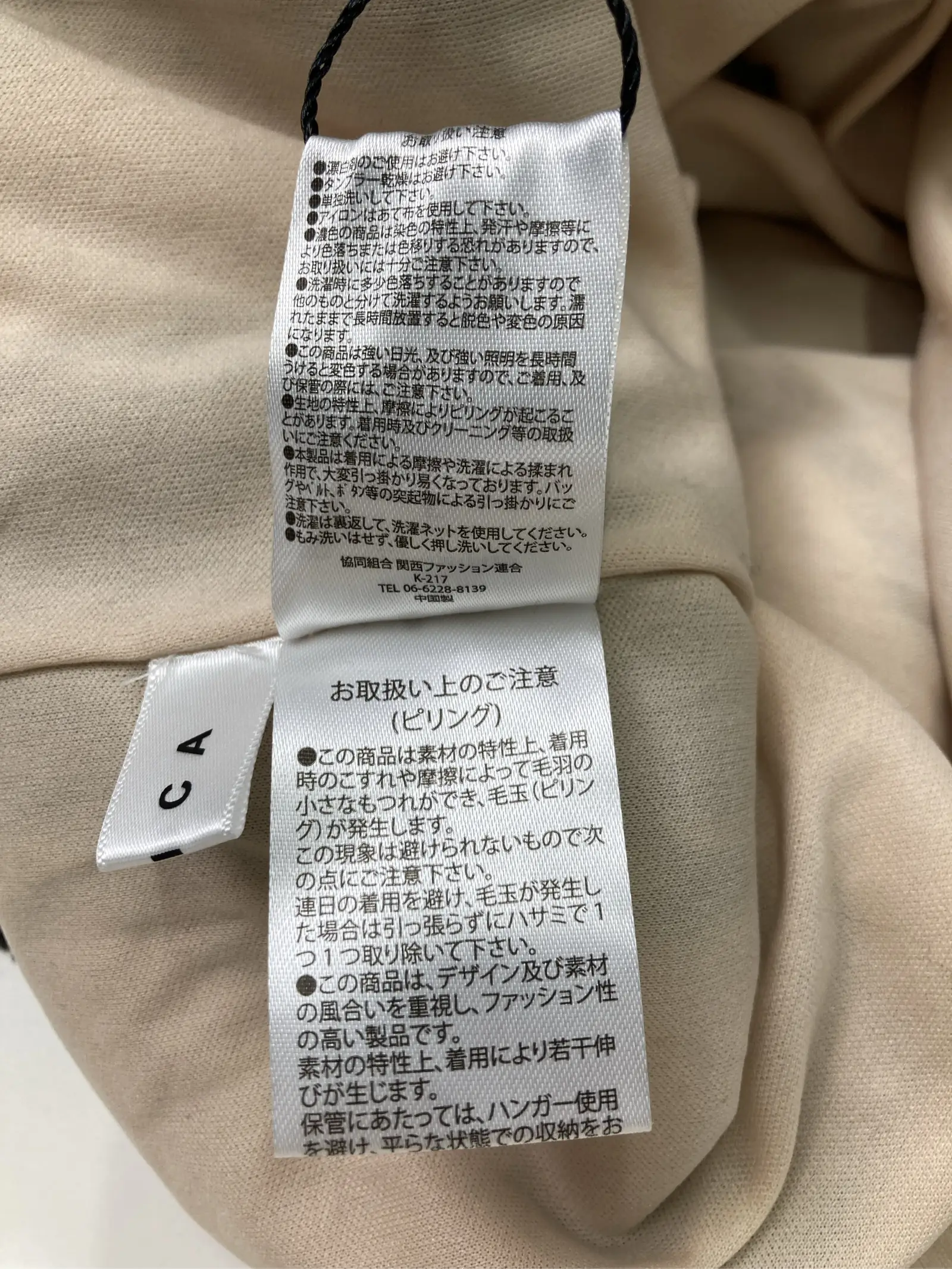 https://r2-worker.digdig.jp/product/30b3d8bb-fc88-4684-80cf-a12b4962bda4/0b16e9a6-4e35-42d7-9031-926e40215597
