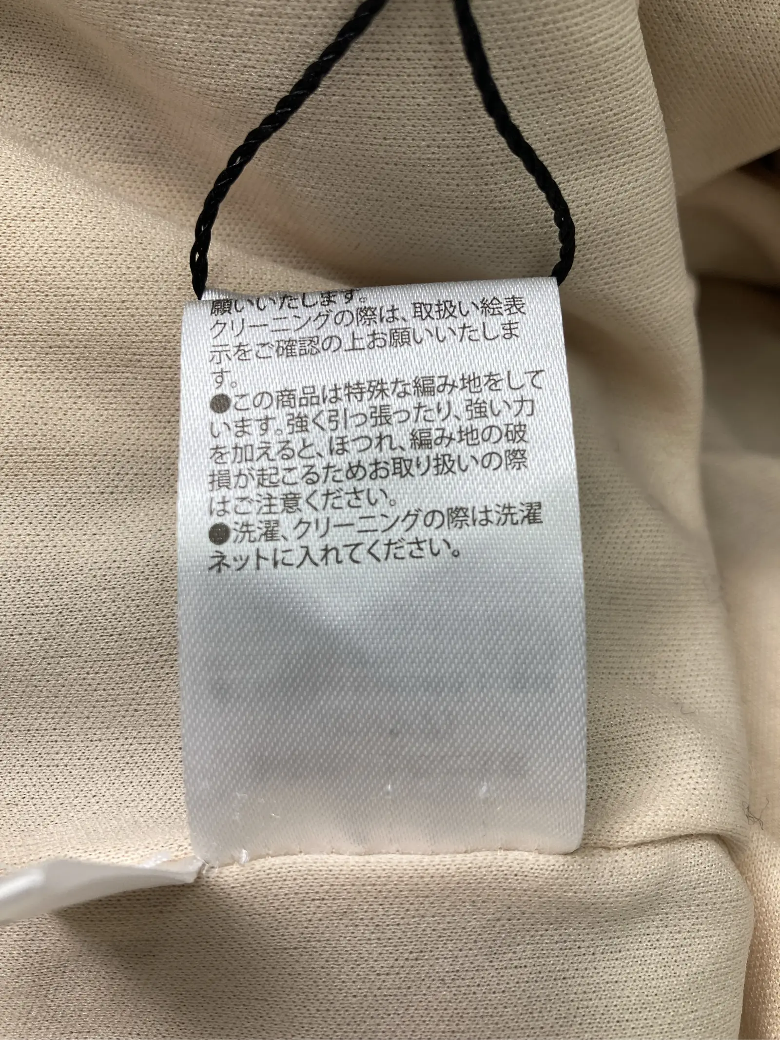 https://r2-worker.digdig.jp/product/30b3d8bb-fc88-4684-80cf-a12b4962bda4/ce08da7c-11b0-4e79-8738-f9bf0d4143bf