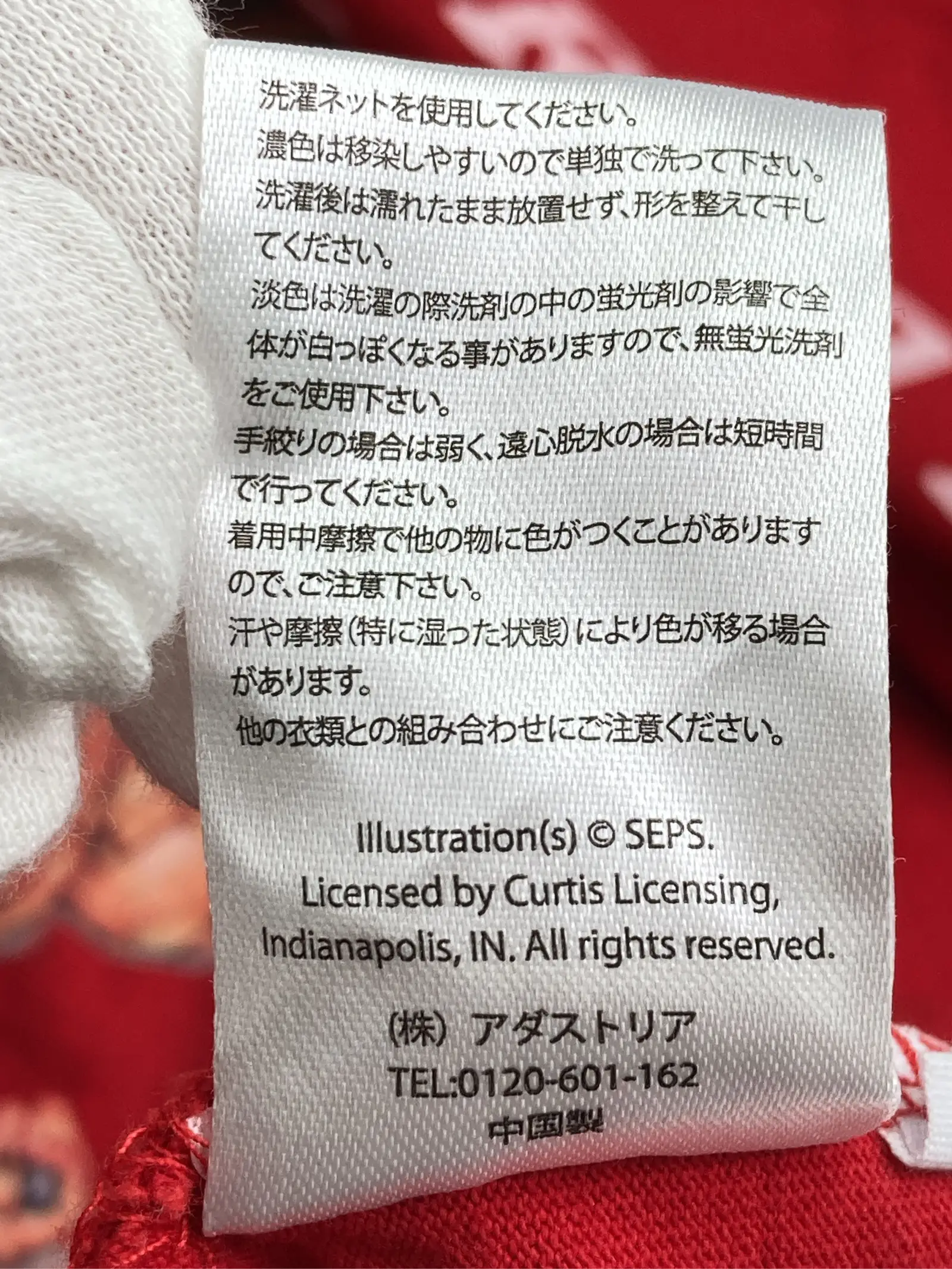 https://r2-worker.digdig.jp/product/30b50e32-0dc7-4d58-9c85-1764dfc0219d/73568acf-ca20-484e-a64f-73c8d3bfe4e0