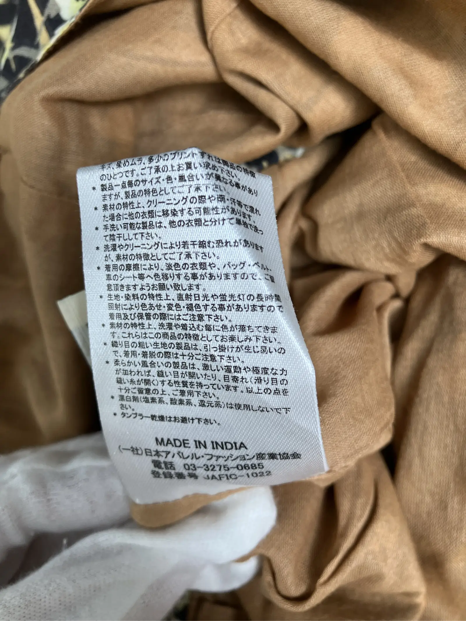 https://r2-worker.digdig.jp/product/30b527a2-7311-46e9-8a6a-9a344b5aaaff/e4e7e495-c25c-45d9-a90d-68eeef247610