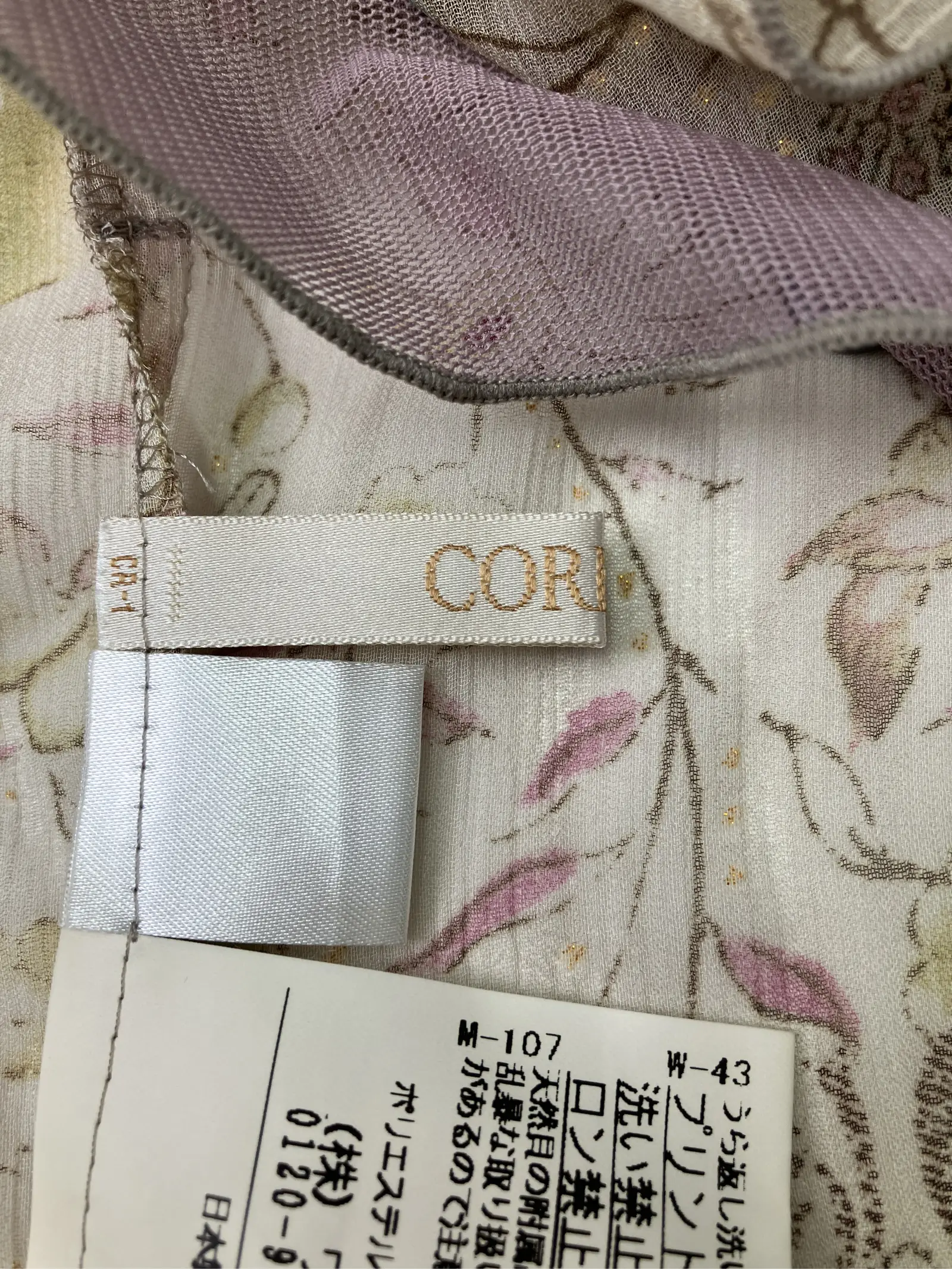 https://r2-worker.digdig.jp/product/30b5a4d7-497d-4f25-ba59-35006dbd8cfb/ac471b58-72e4-4577-ae8f-f0a9e8614773