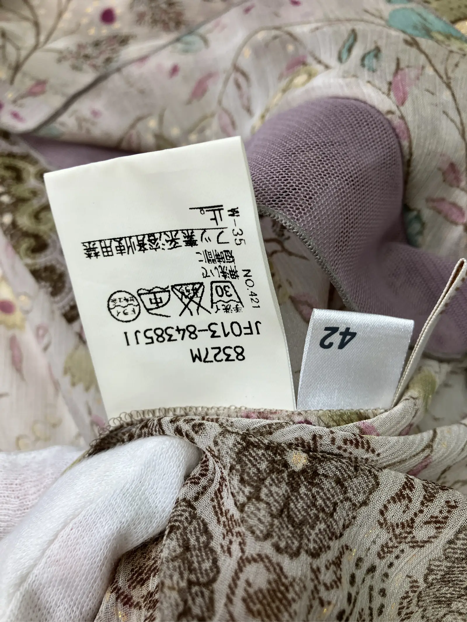 https://r2-worker.digdig.jp/product/30b5a4d7-497d-4f25-ba59-35006dbd8cfb/f963feac-e1b5-4b90-942b-f82d788efddb