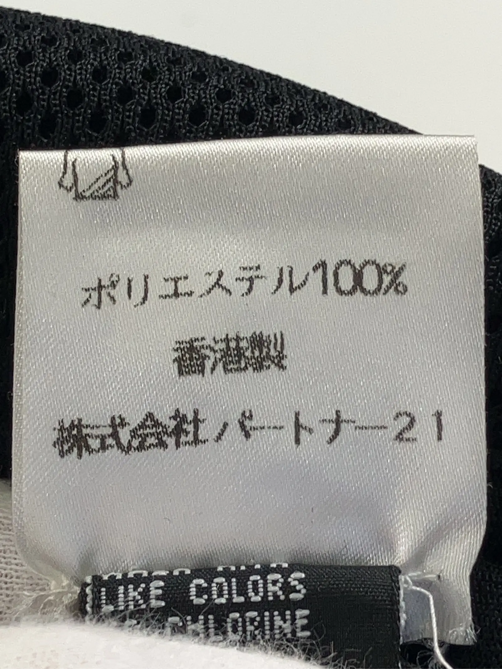 https://r2-worker.digdig.jp/product/30b85394-c481-4b3b-87ed-1f42814ce6ea/1f747543-f4ac-4279-9a00-2c7c993bedd4