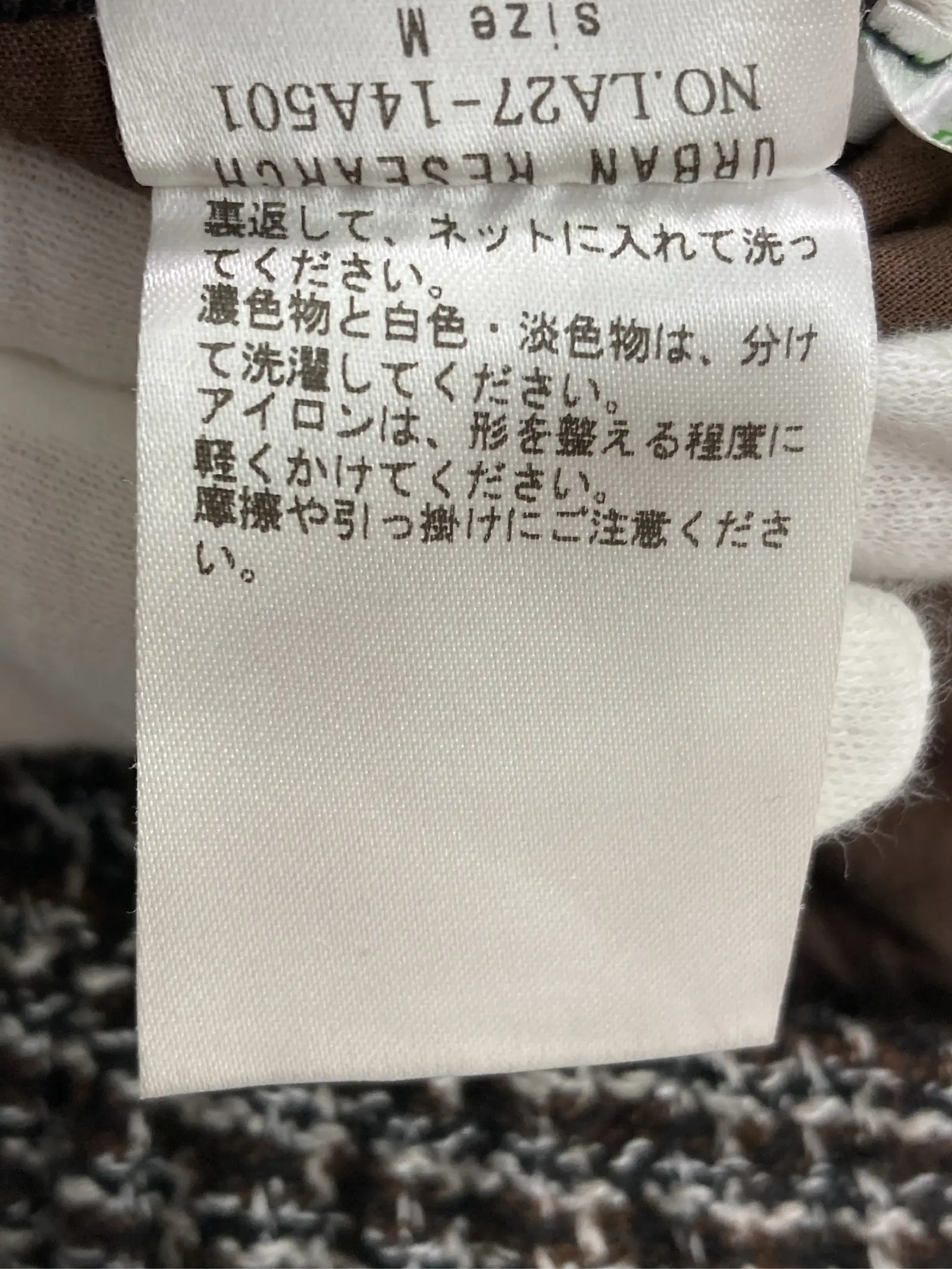 https://r2-worker.digdig.jp/product/30b9cbbc-b3c9-4b0d-94c7-4ced7bb09fbb/8d04ba61-7456-4ba6-af9c-ef8f247df565