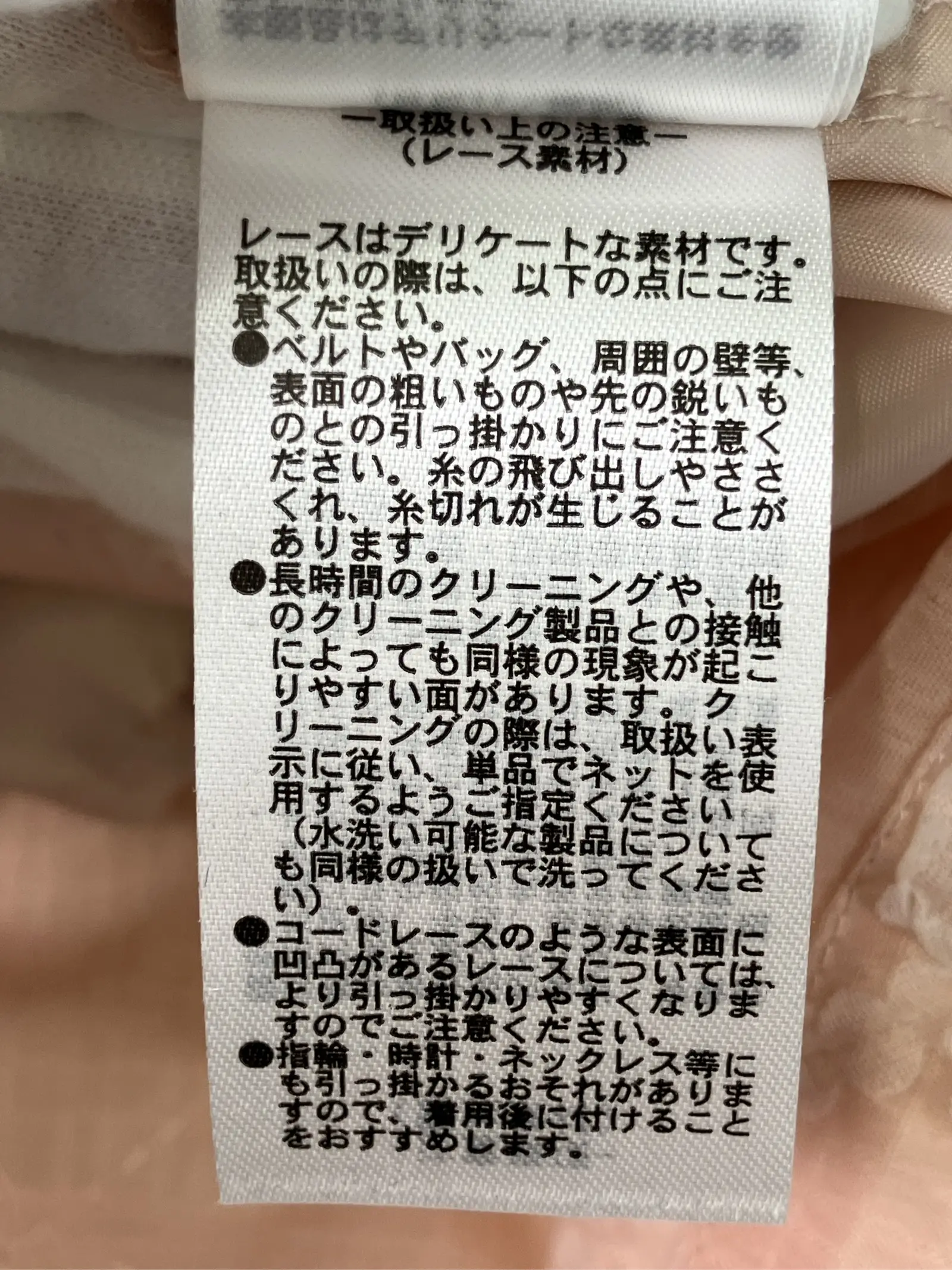 https://r2-worker.digdig.jp/product/30baa95a-0810-4298-8a84-6c83c9cbf8e3/00238011-de1e-4134-a134-f3e321a6cb9f