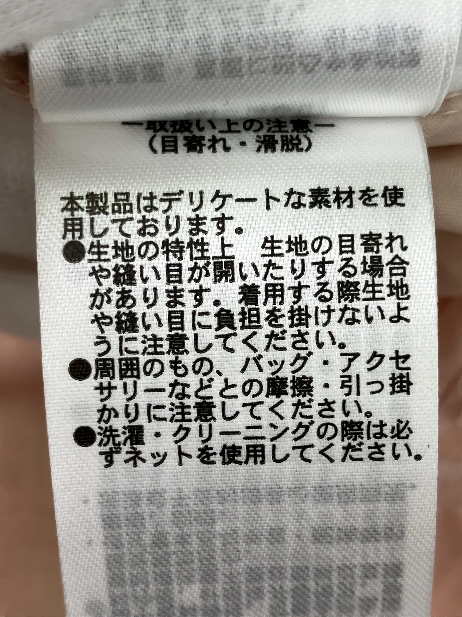https://r2-worker.digdig.jp/product/30baa95a-0810-4298-8a84-6c83c9cbf8e3/19e3d7ed-8e0f-4ddb-a197-9a617d3020a3