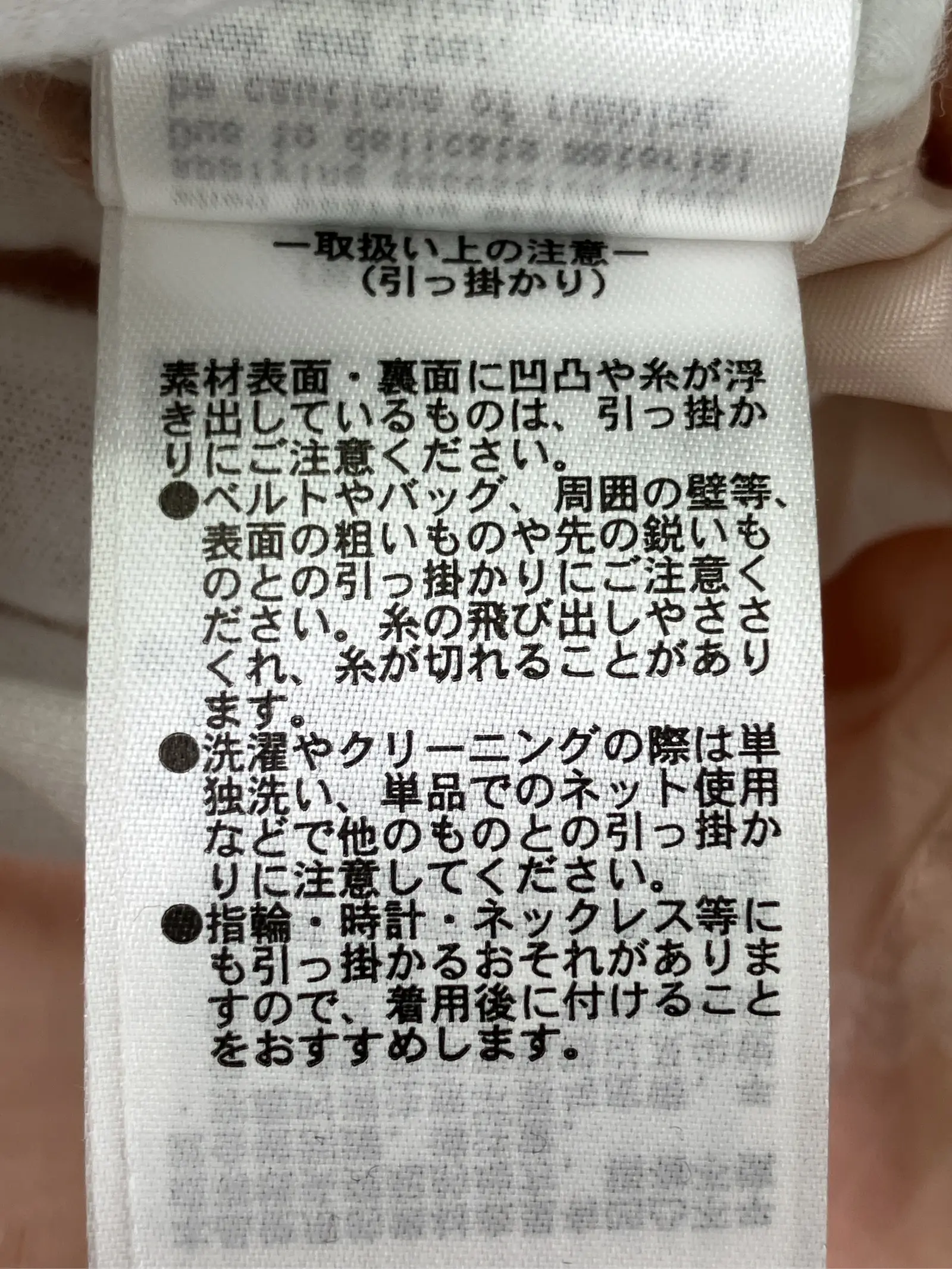 https://r2-worker.digdig.jp/product/30baa95a-0810-4298-8a84-6c83c9cbf8e3/23d2d2e2-d398-4d14-b5c4-b2536c966729