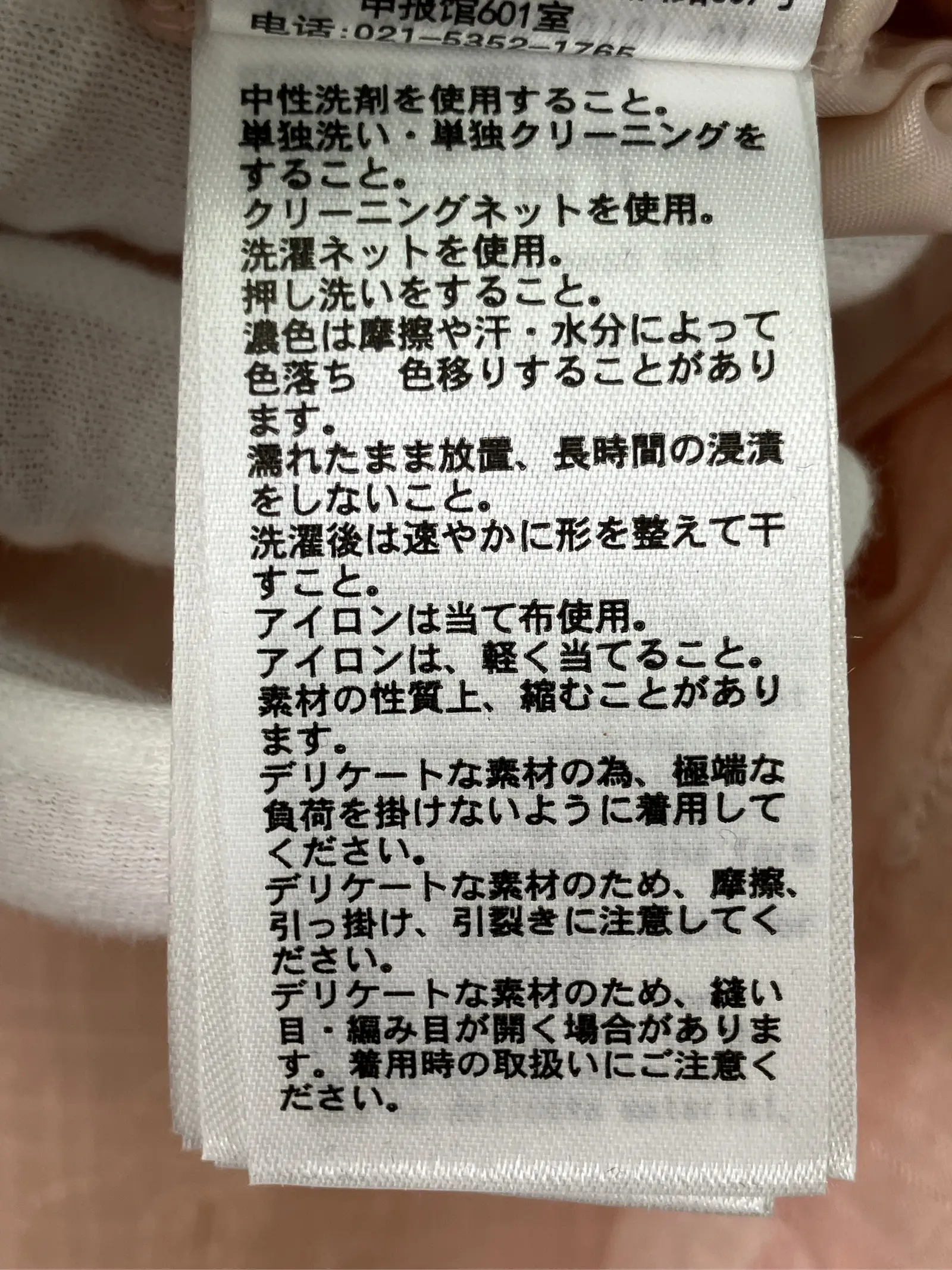 https://r2-worker.digdig.jp/product/30baa95a-0810-4298-8a84-6c83c9cbf8e3/91855936-2016-4df8-aa55-b532937398b8
