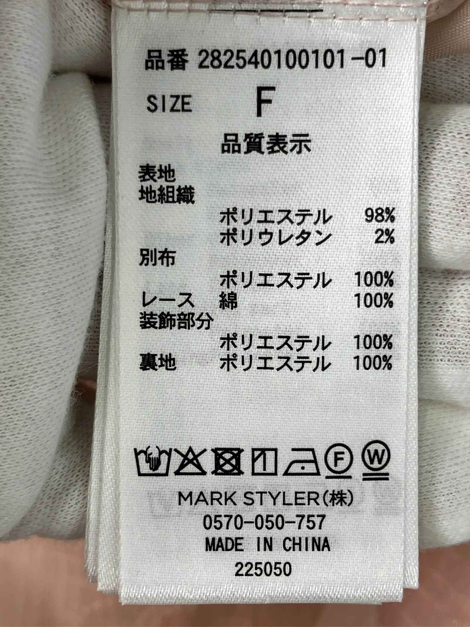 https://r2-worker.digdig.jp/product/30baa95a-0810-4298-8a84-6c83c9cbf8e3/f70e08f0-33b8-4ecf-8182-404005dcb5ee