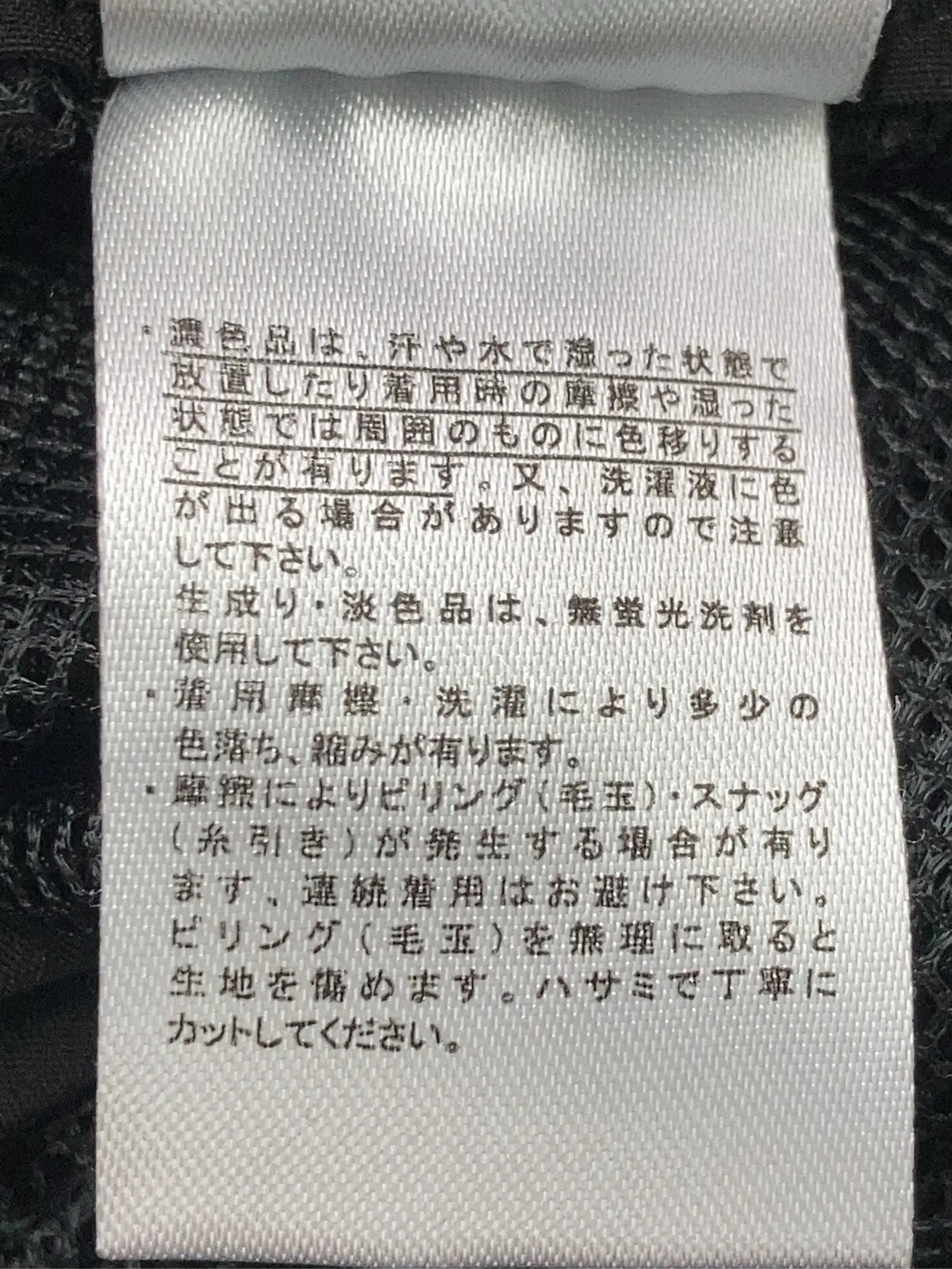 https://r2-worker.digdig.jp/product/30bb5e12-920b-4313-8800-8fa7fc0f3fe5/56d0729a-26ec-4234-b79b-4f4d8f606135