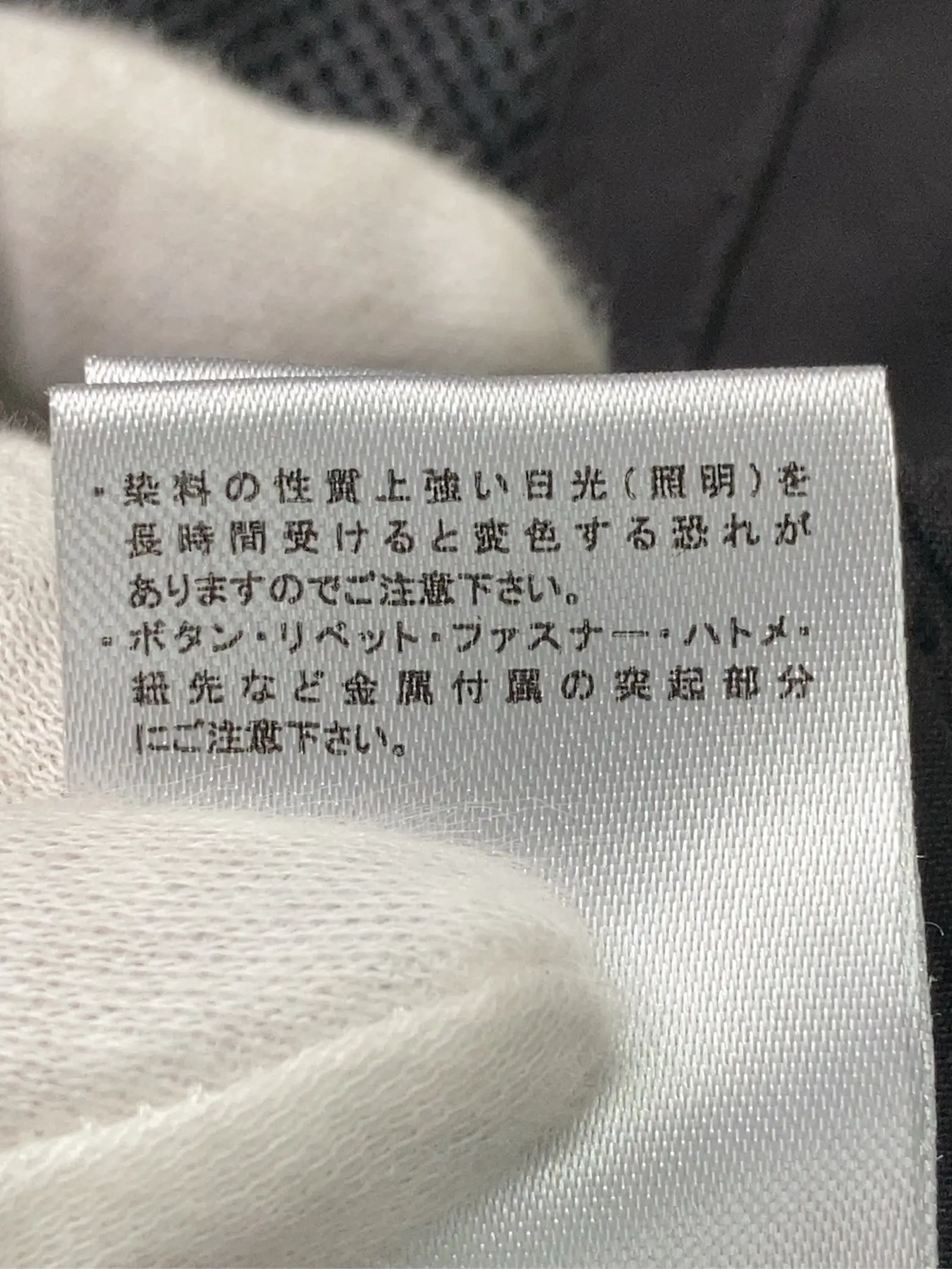 https://r2-worker.digdig.jp/product/30bb5e12-920b-4313-8800-8fa7fc0f3fe5/e63dc979-4606-4f8e-9647-1dc812721235