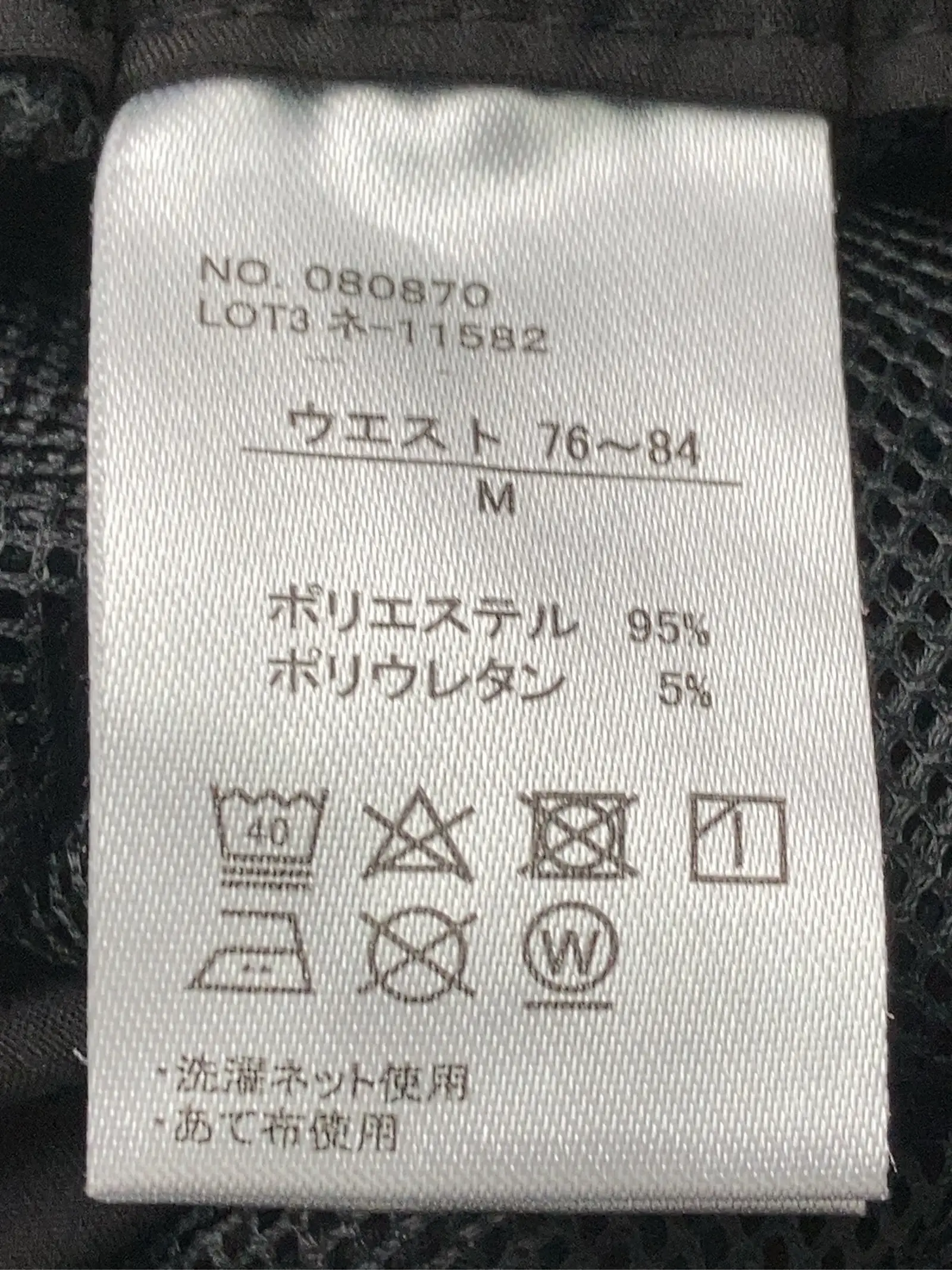 https://r2-worker.digdig.jp/product/30bb5e12-920b-4313-8800-8fa7fc0f3fe5/fc664891-3570-4215-9188-cb1774e1c9ee