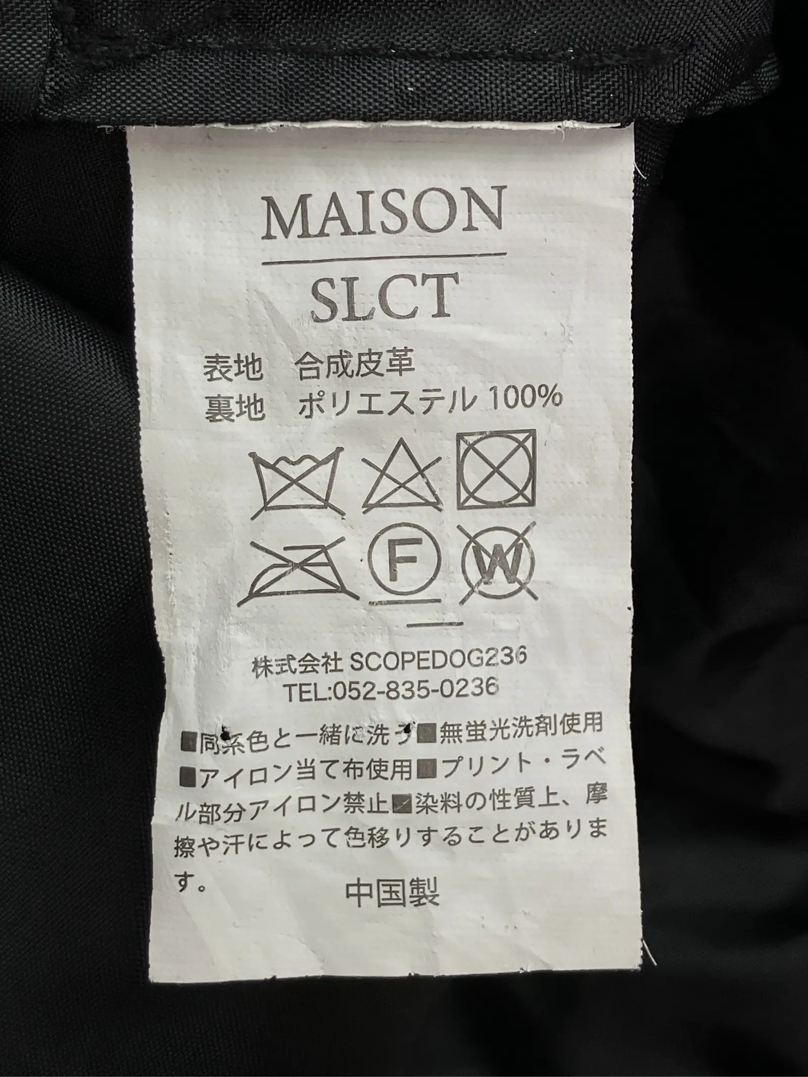 https://r2-worker.digdig.jp/product/30bcc5f8-5c35-4ce8-bcbf-a21f35ed476b/69daeeb6-afb9-480a-b242-efff95f6546b