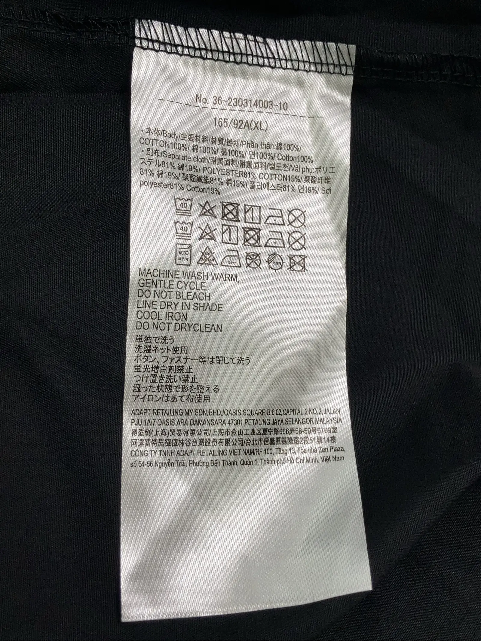 https://r2-worker.digdig.jp/product/30bcd757-9330-498f-9ab9-a8ea7ad3f5ee/940d8244-d92c-4519-b741-55a4dc154a90