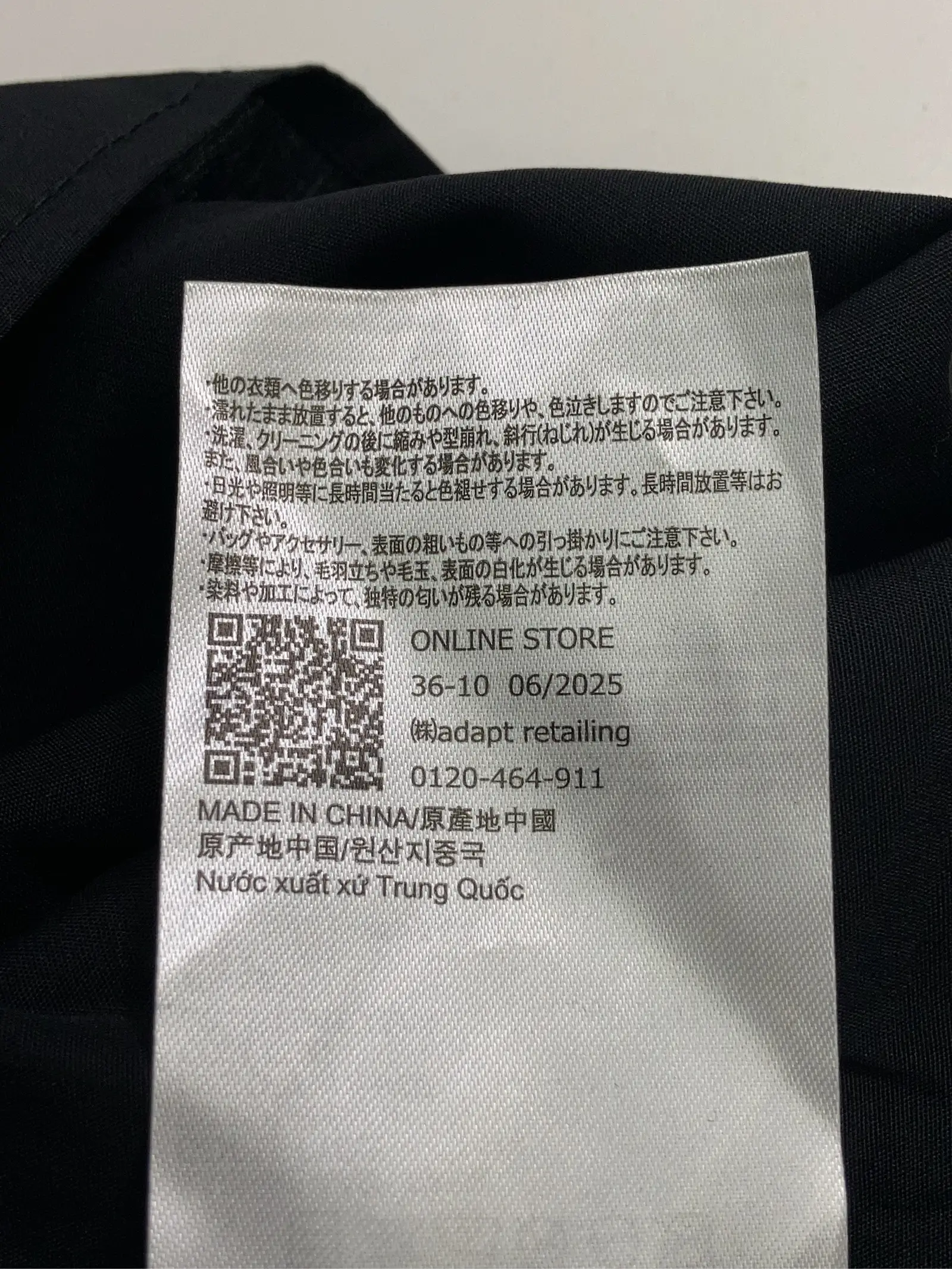 https://r2-worker.digdig.jp/product/30bcd757-9330-498f-9ab9-a8ea7ad3f5ee/9fbe0489-3948-4c06-ae2b-c5be4ed2b403