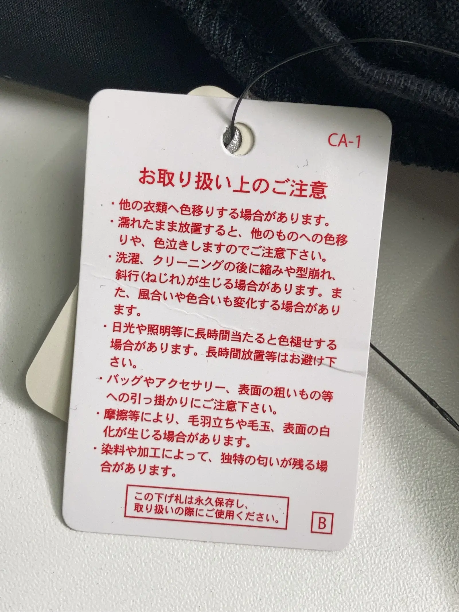 https://r2-worker.digdig.jp/product/30bcd757-9330-498f-9ab9-a8ea7ad3f5ee/e46895a2-77dd-4878-9793-b2bb4a43f72d