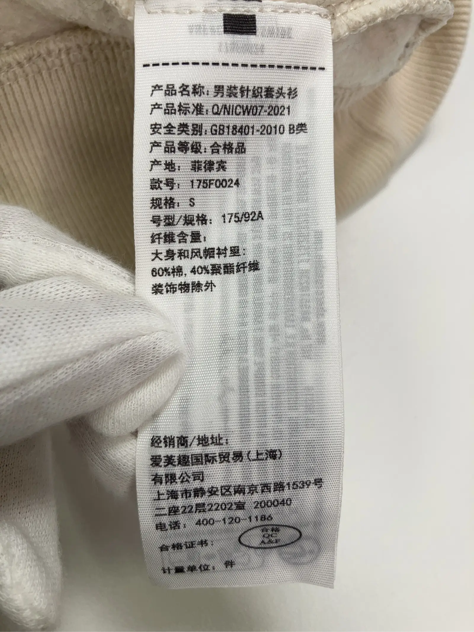 https://r2-worker.digdig.jp/product/30bf239d-26d2-4c48-a337-25b2ebb6dcb4/38d9f5dd-72f3-4233-a028-46b76655b951