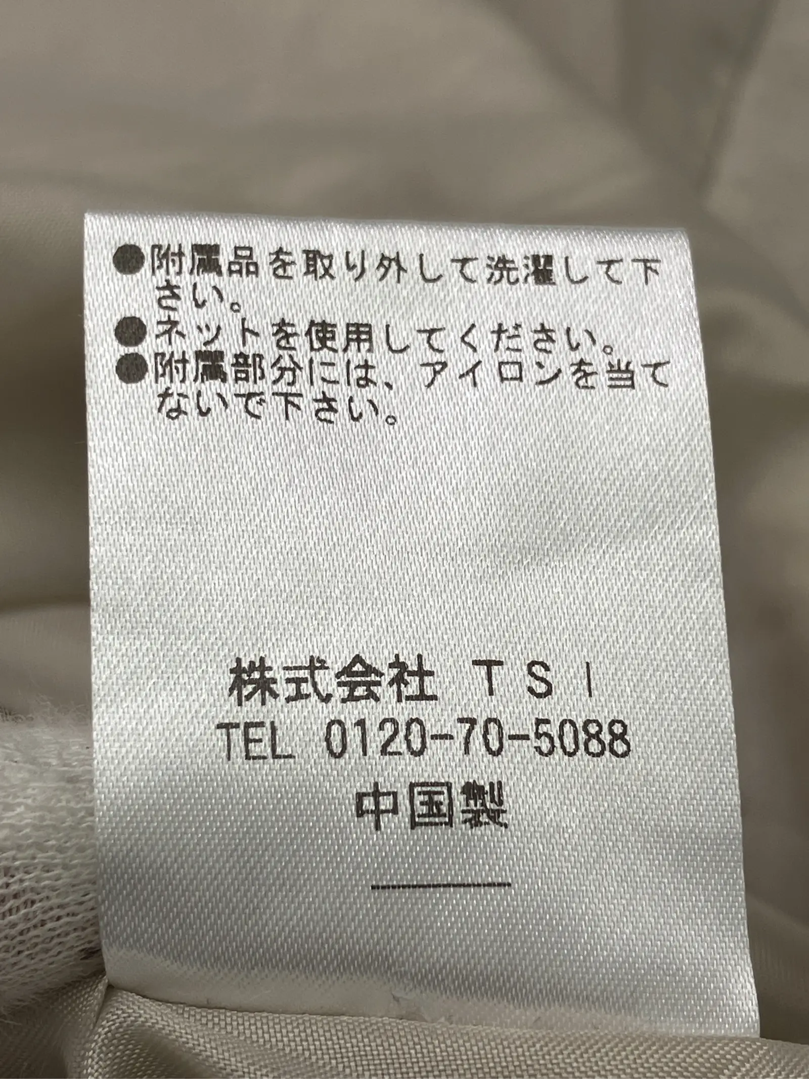 https://r2-worker.digdig.jp/product/30c0a36d-64d5-4e79-87a7-df1d6864cd61/228c434a-c084-47f3-9f4c-a96a35b6fc23