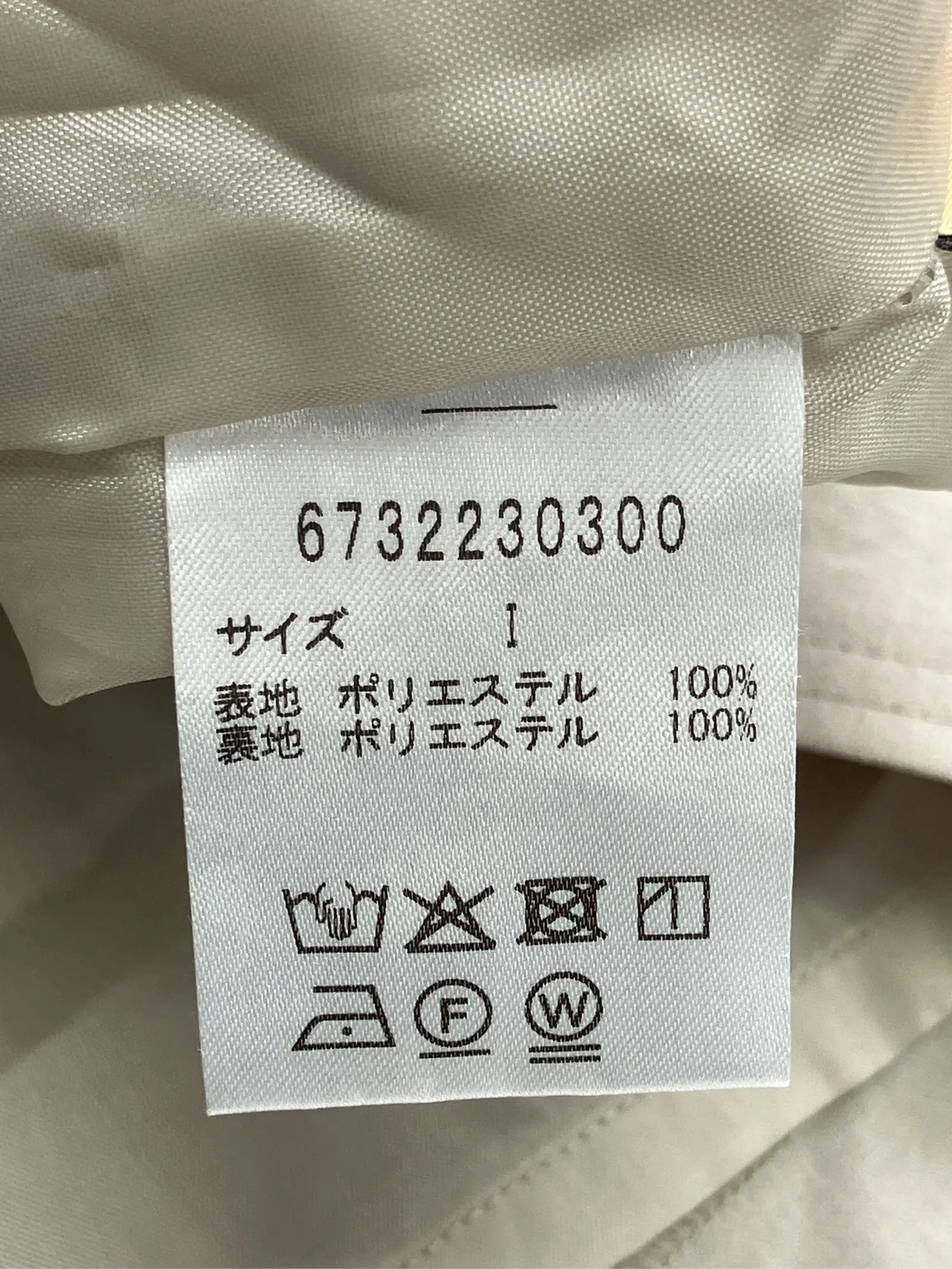 https://r2-worker.digdig.jp/product/30c0a36d-64d5-4e79-87a7-df1d6864cd61/9ddf8ffd-35b8-4e6d-af7f-848589356b28