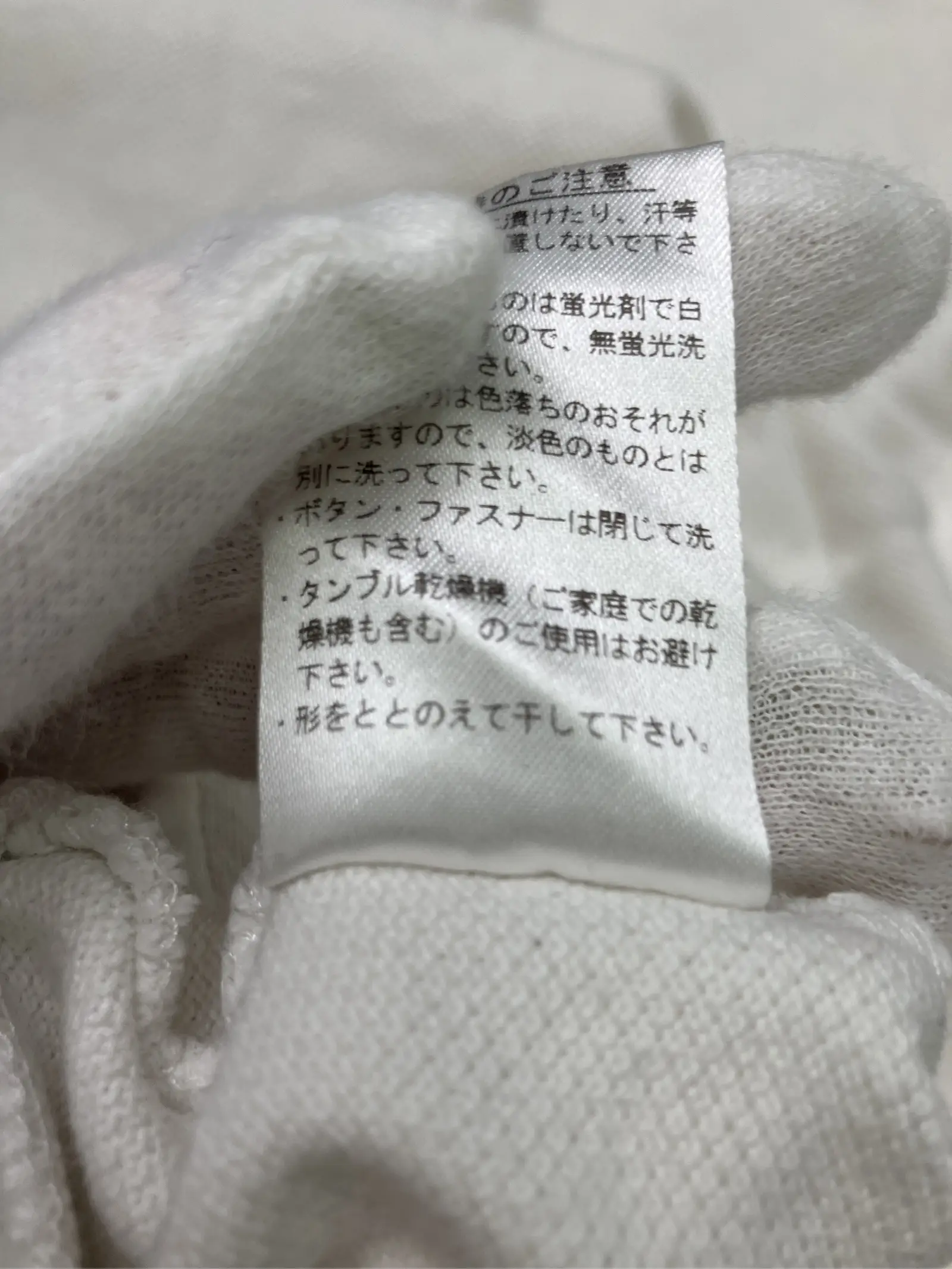 https://r2-worker.digdig.jp/product/30c276e1-e025-413d-b4c5-ef13527e2911/37c65f95-0335-4ad8-9a17-1e16e7a1faab