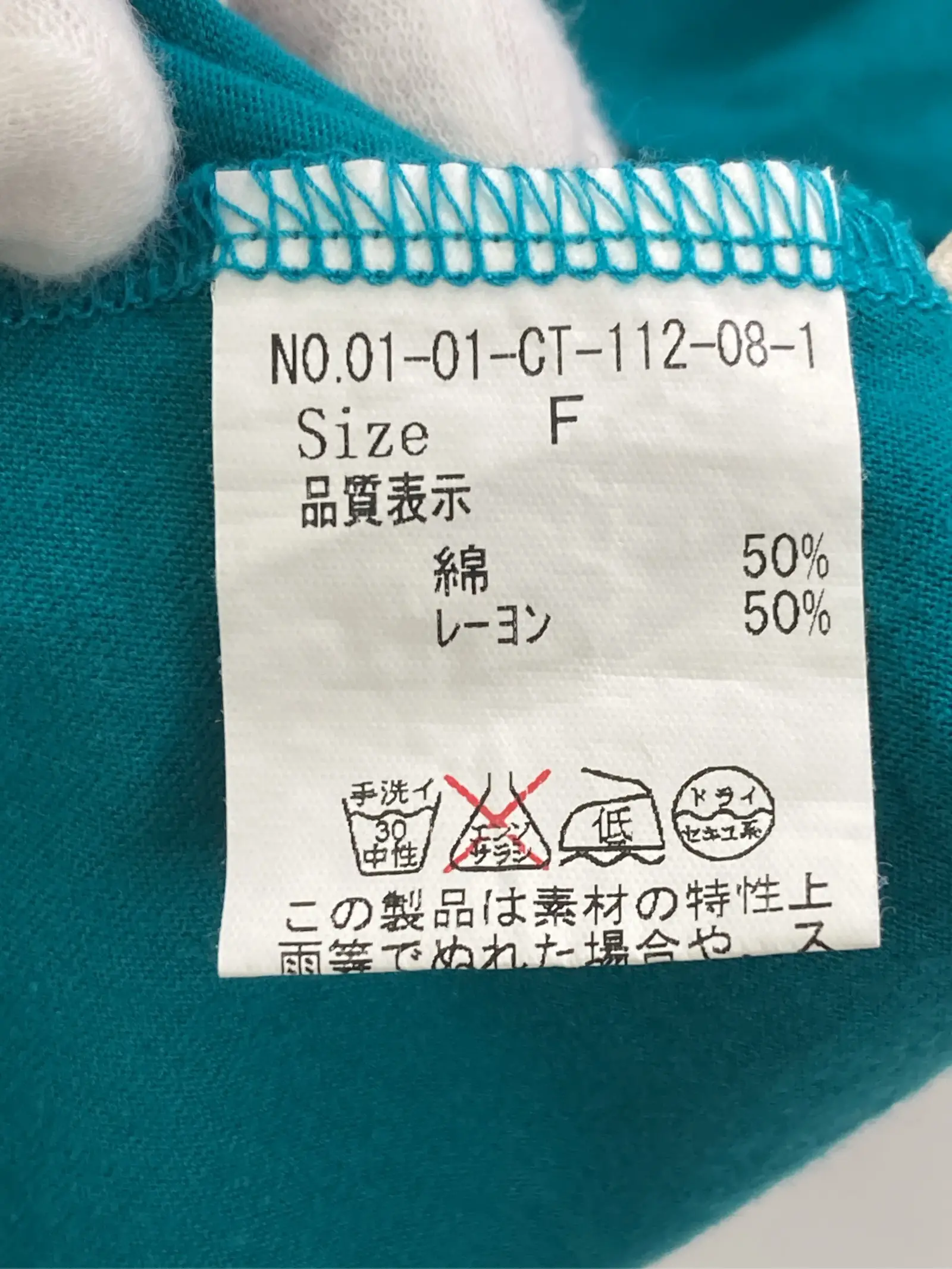 https://r2-worker.digdig.jp/product/30c426a4-70da-4fe5-a3cf-5d33003b9ef2/d22dce00-f25d-49fe-98ae-2a2412cee968
