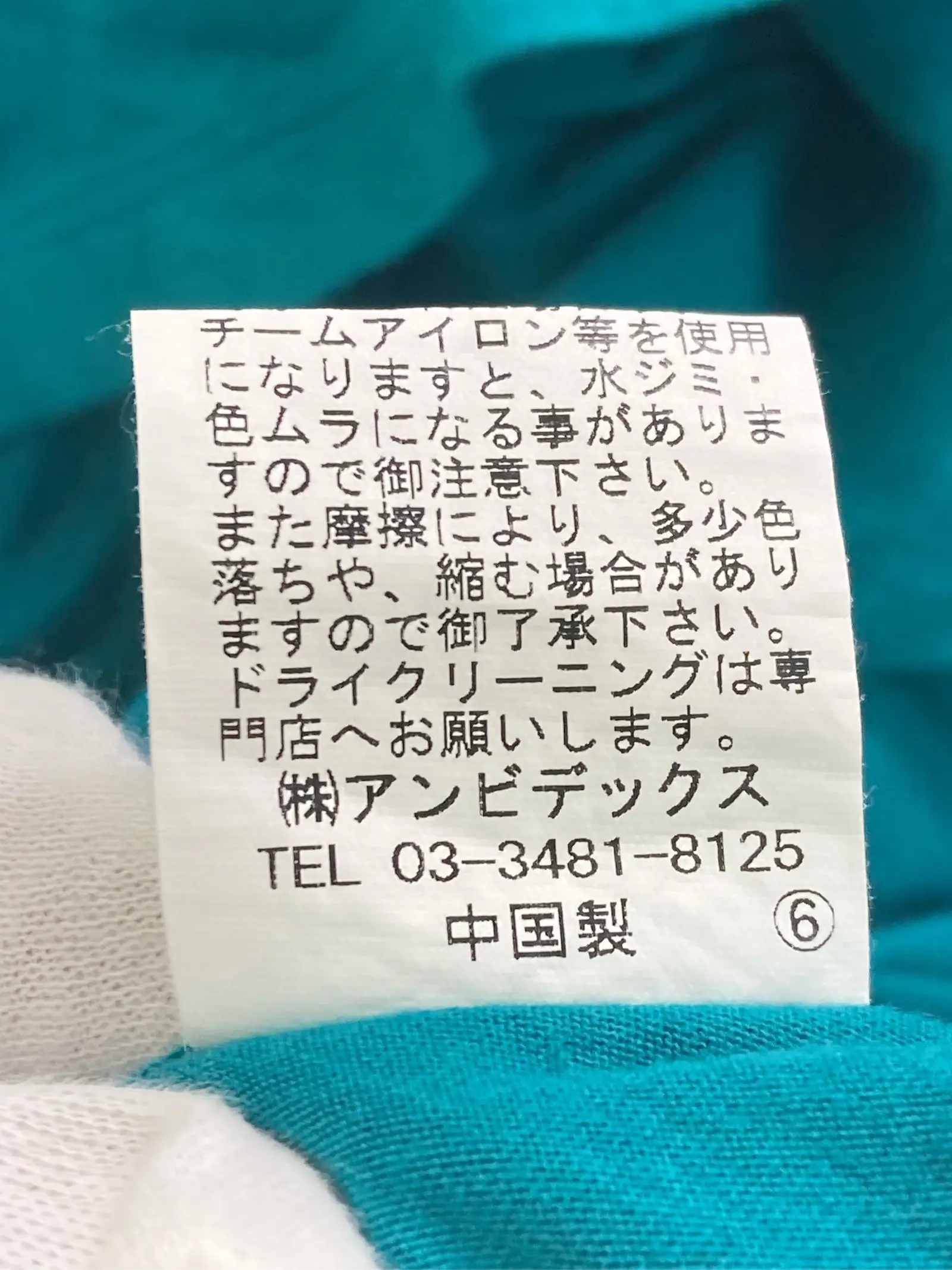 https://r2-worker.digdig.jp/product/30c426a4-70da-4fe5-a3cf-5d33003b9ef2/f0a352b0-2b1d-4126-ba73-82abe1efd678