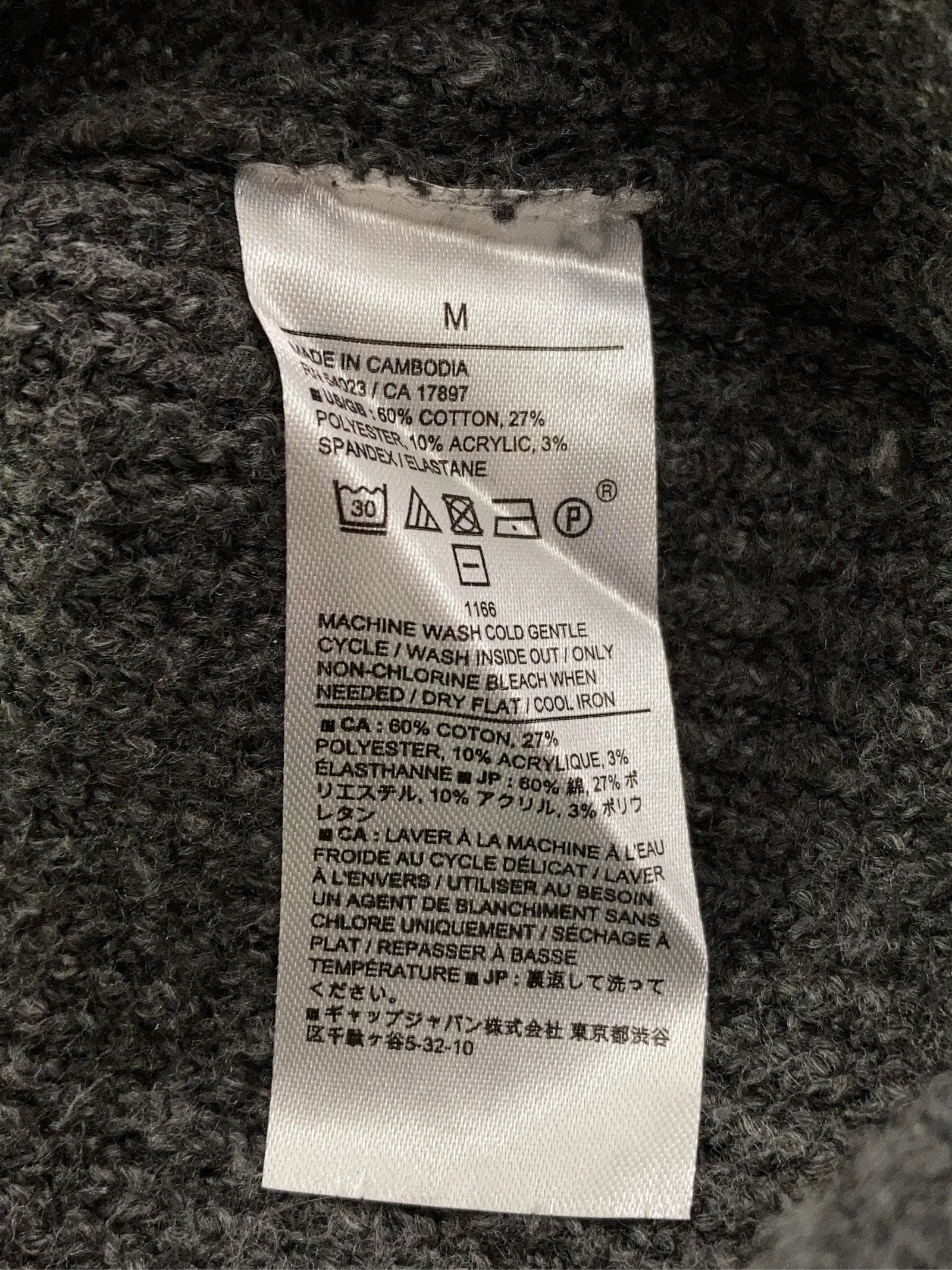 https://r2-worker.digdig.jp/product/30c610cf-43d1-4466-9d39-3fb29ded07b2/c6de6611-24a5-4f3d-a5e0-3edc531c4c83