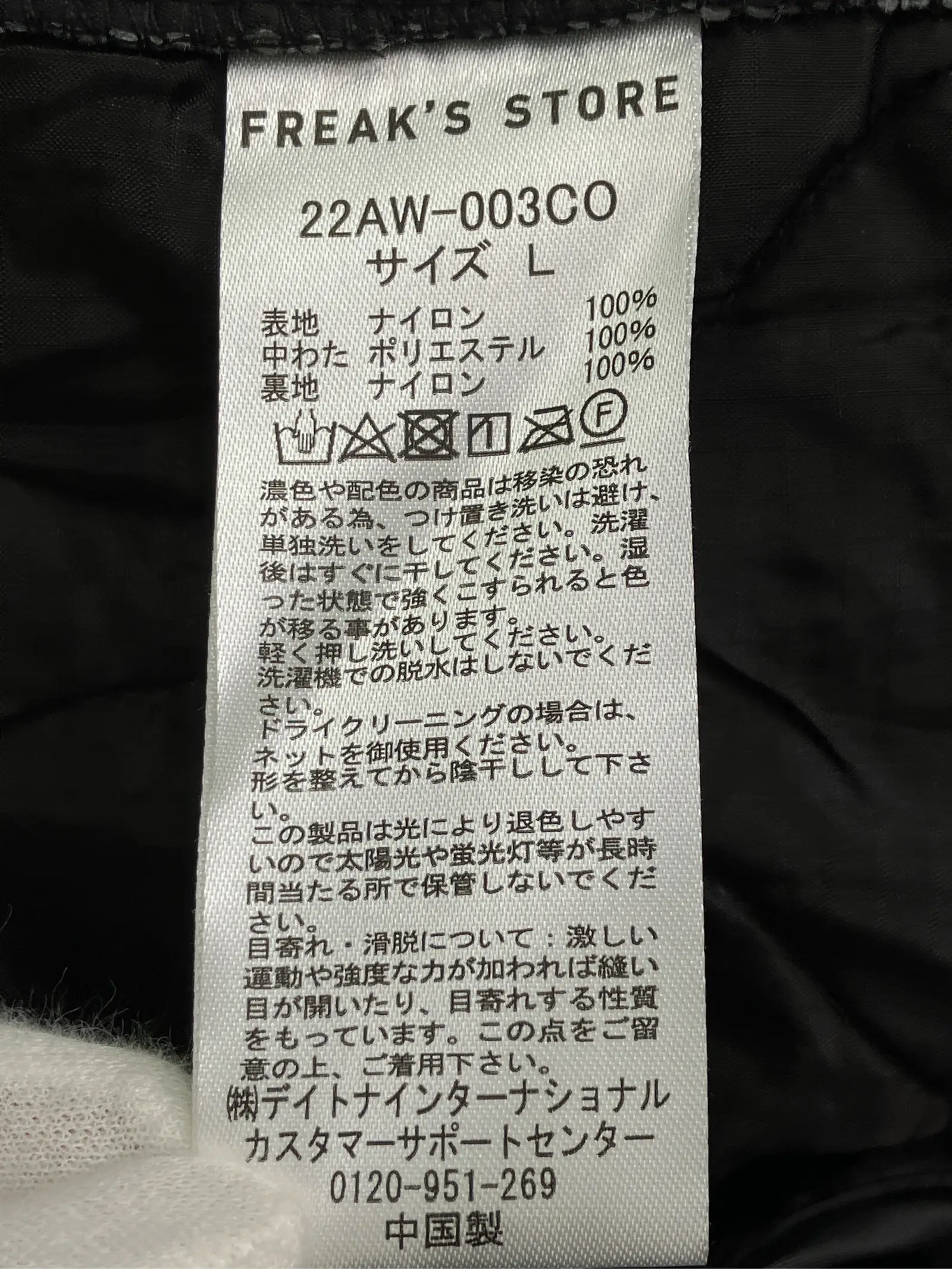 https://r2-worker.digdig.jp/product/30c85c6c-d2f5-4235-b7fb-0f536933116c/53f6cbcb-751a-45ef-9dd8-8174aea3ef94