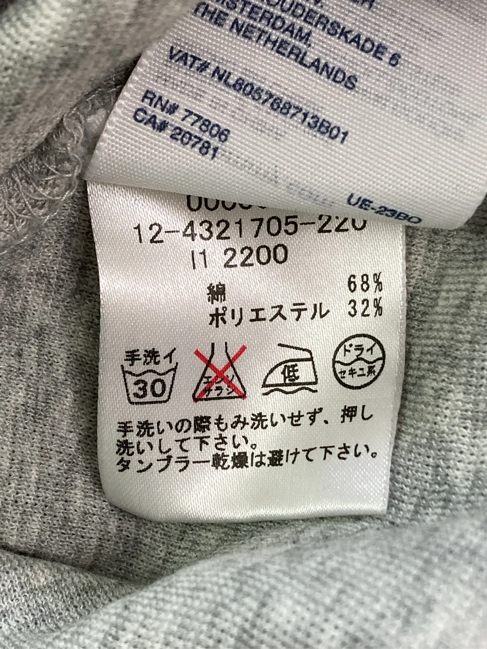 https://r2-worker.digdig.jp/product/30c8a57d-20ee-4ab4-9548-66e417d0ca6d/157359ea-b1b7-4515-a9a9-ae712bb28b2a